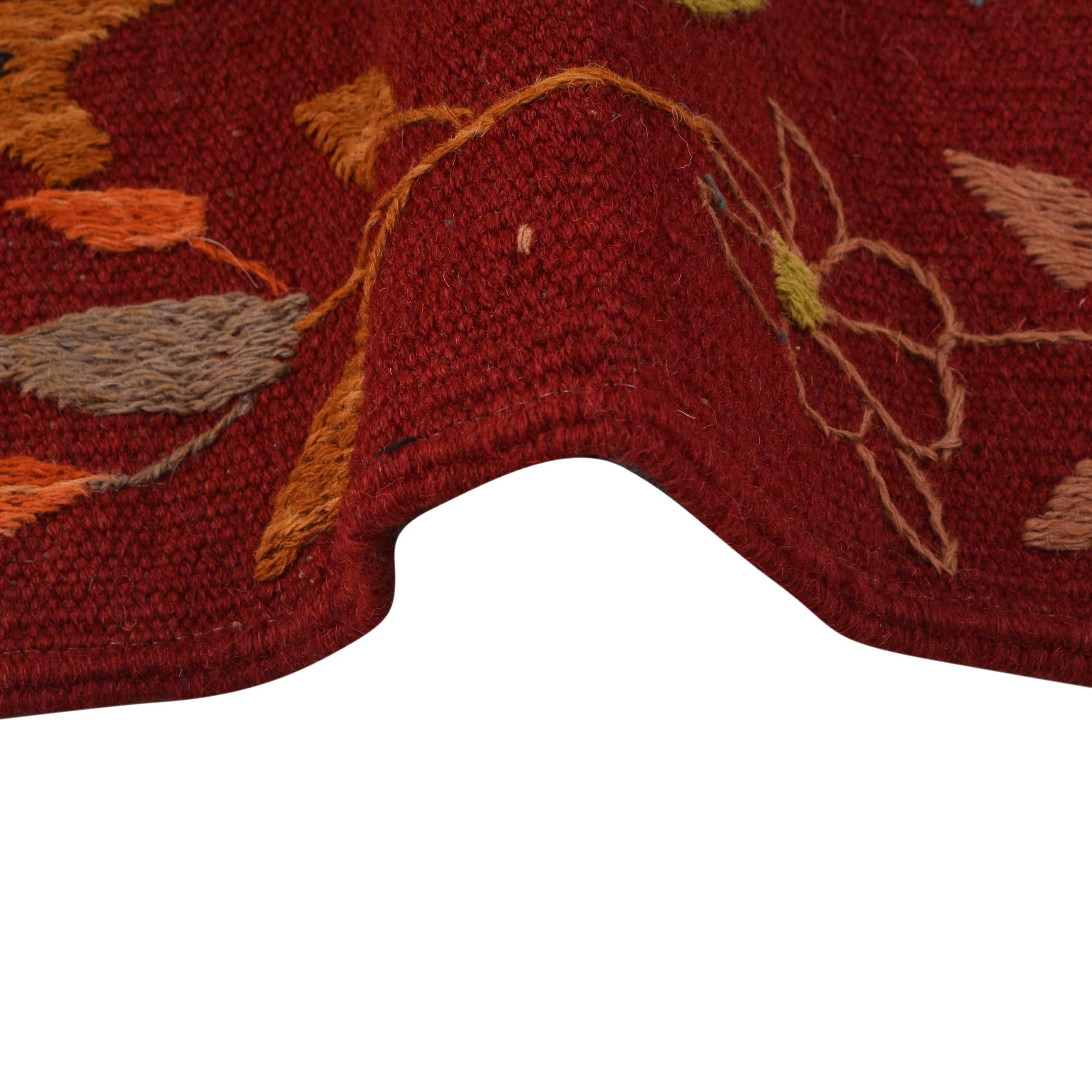 Pakistani Embroidery Kelim 2' 7" x 4' 11" (ft) - No. B34457