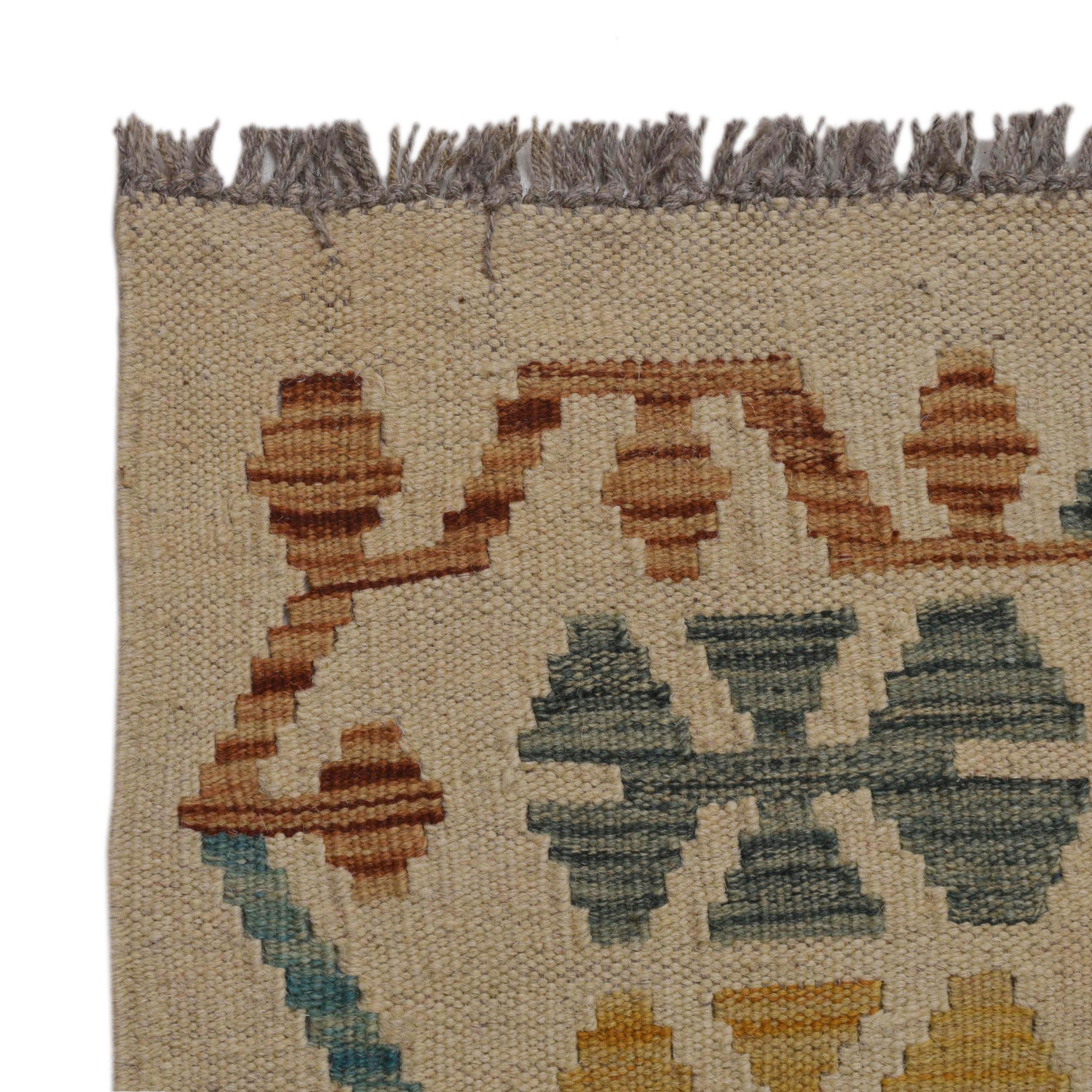 Handmade Vegetable Kilim 5' 11" x 7' 11" (ft) - No. B35922