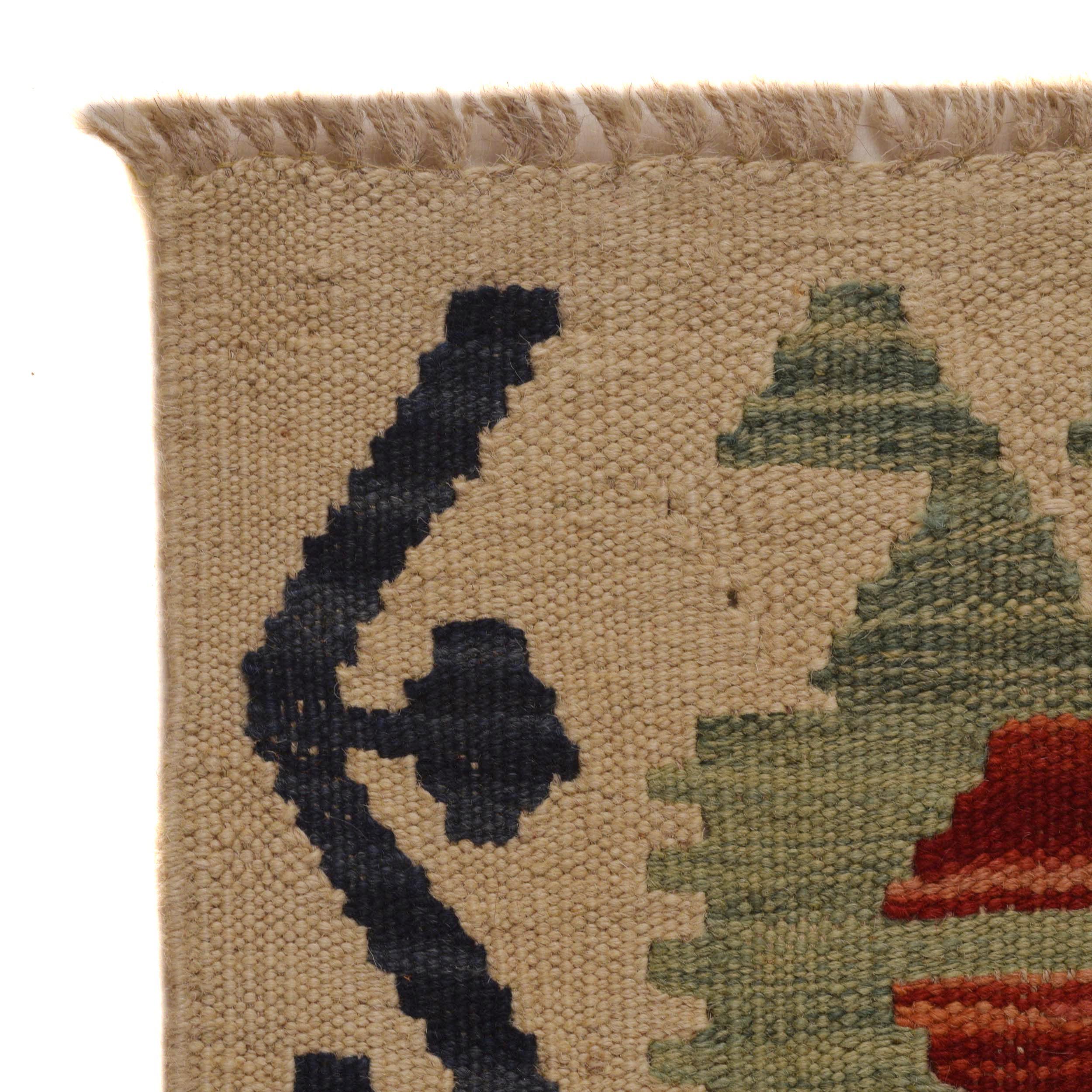 Handmade Vegetable Kelim 5' 7" x 7' 11" (ft) - No. P35224