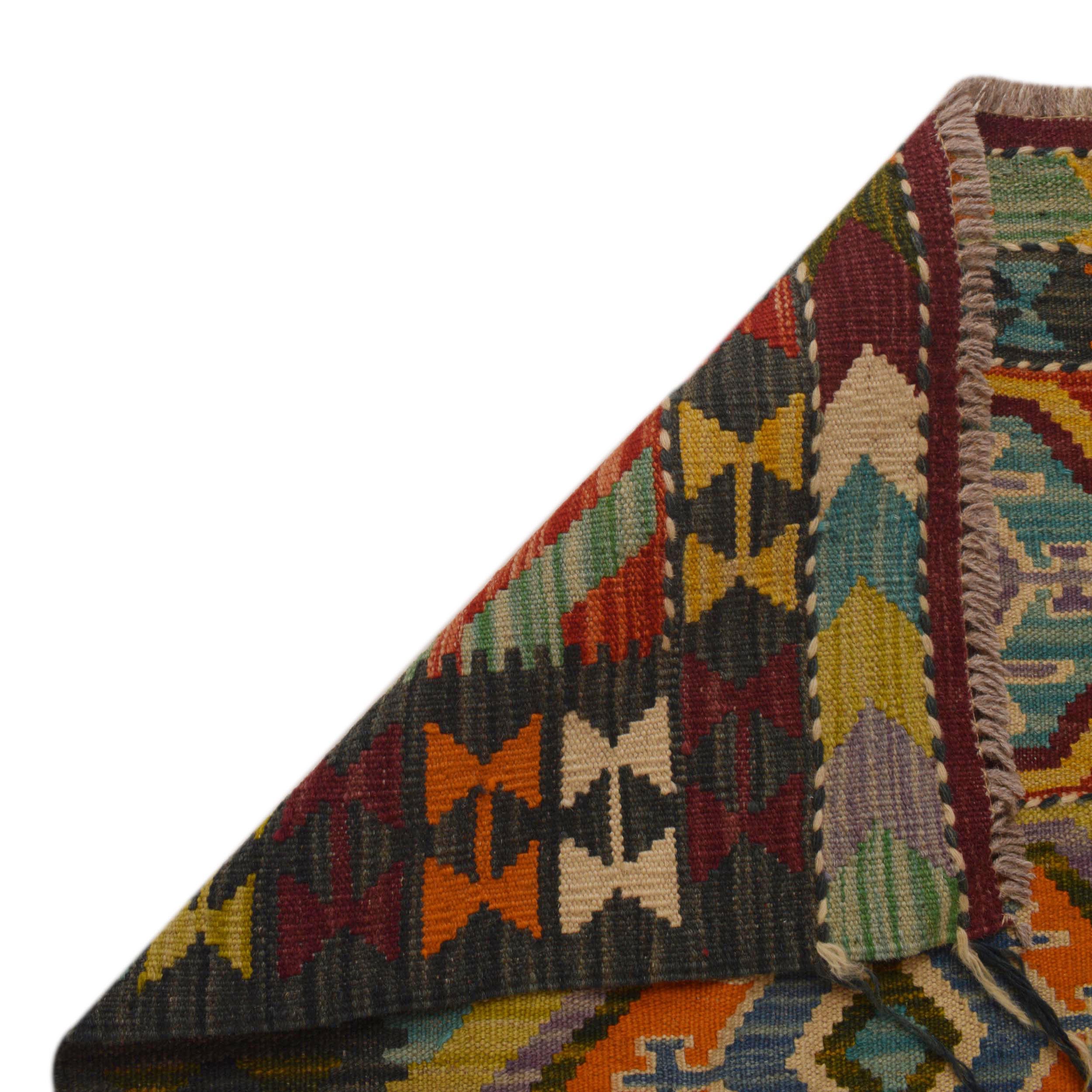 Vegetable Kelim Runner 2' 6" x 10' 0" (ft) - No. P35228