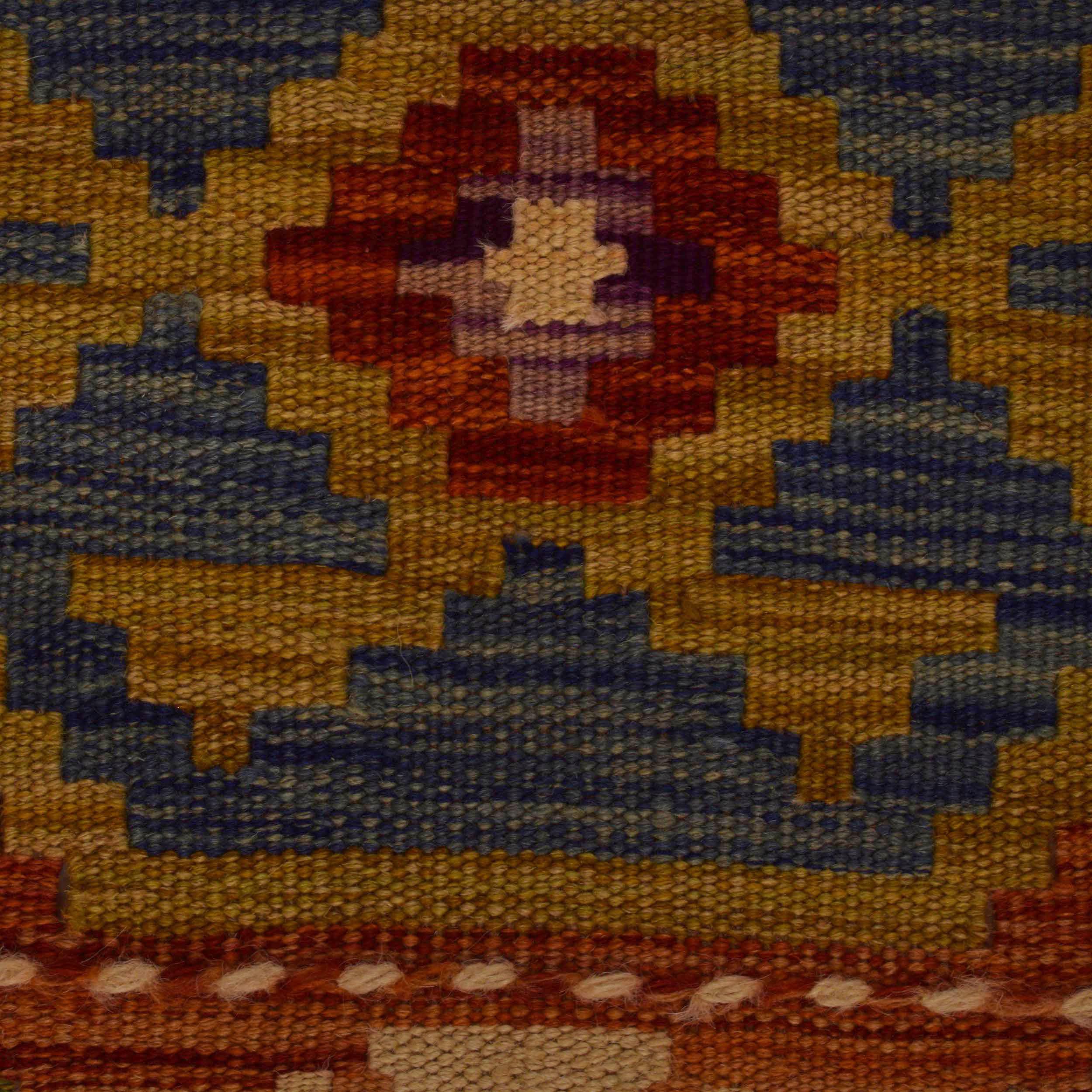 Vegetable Kilim Runner 2' 3" x 6' 9" (ft)- No. P35312