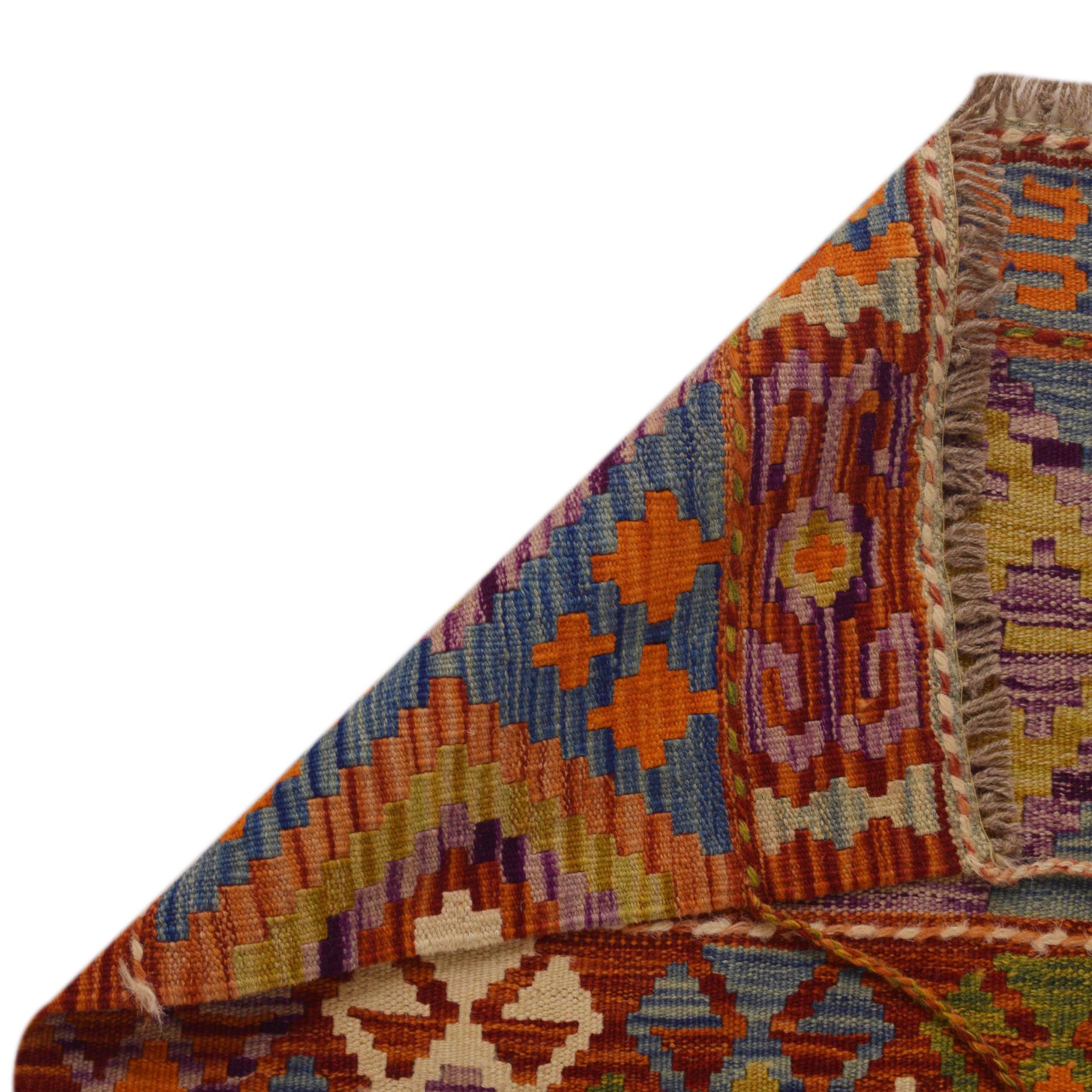 Vegetable Kilim Runner 2' 3" x 6' 9" (ft)- No. P35312