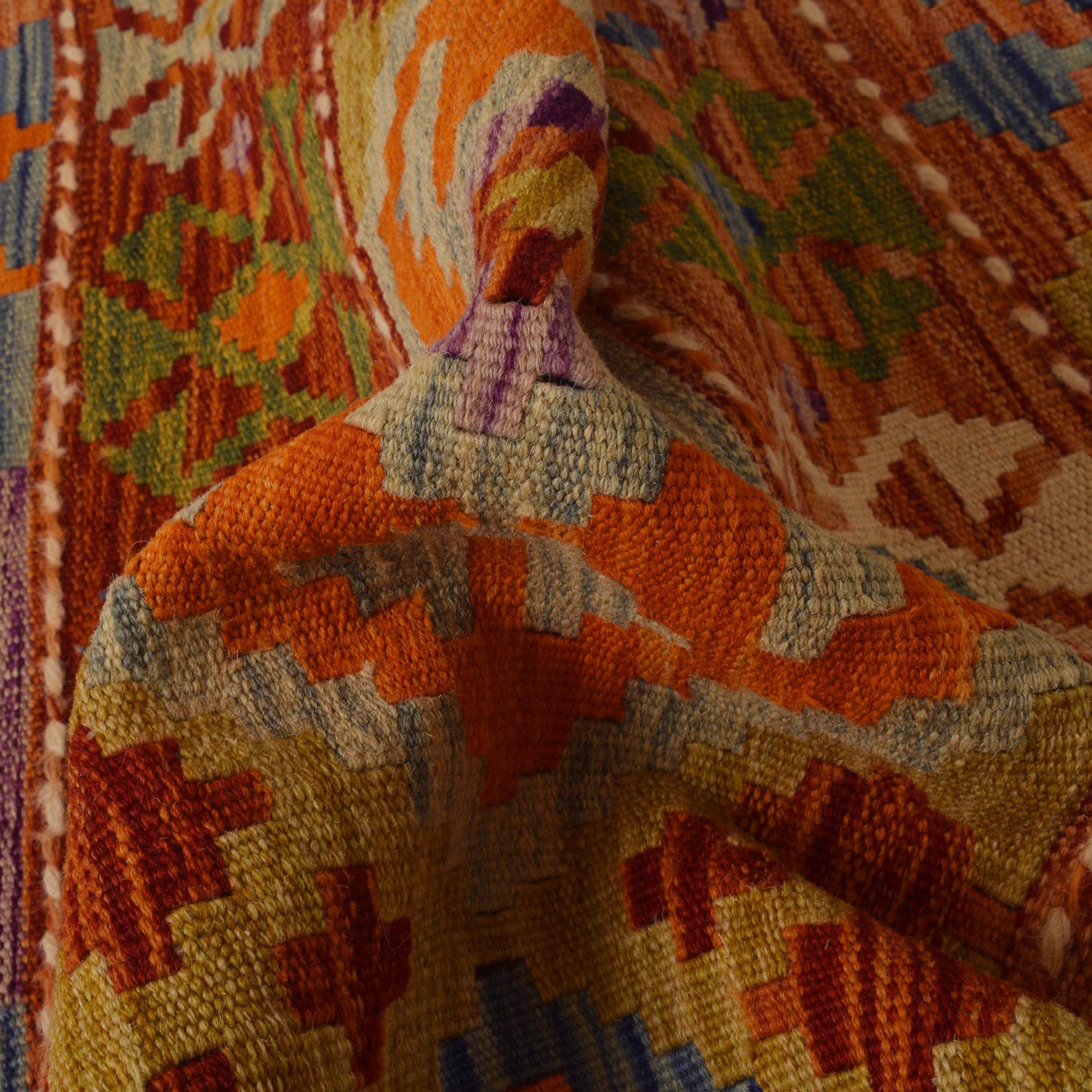 Vegetable Kilim Runner 2' 3" x 6' 9" (ft)- No. P35312