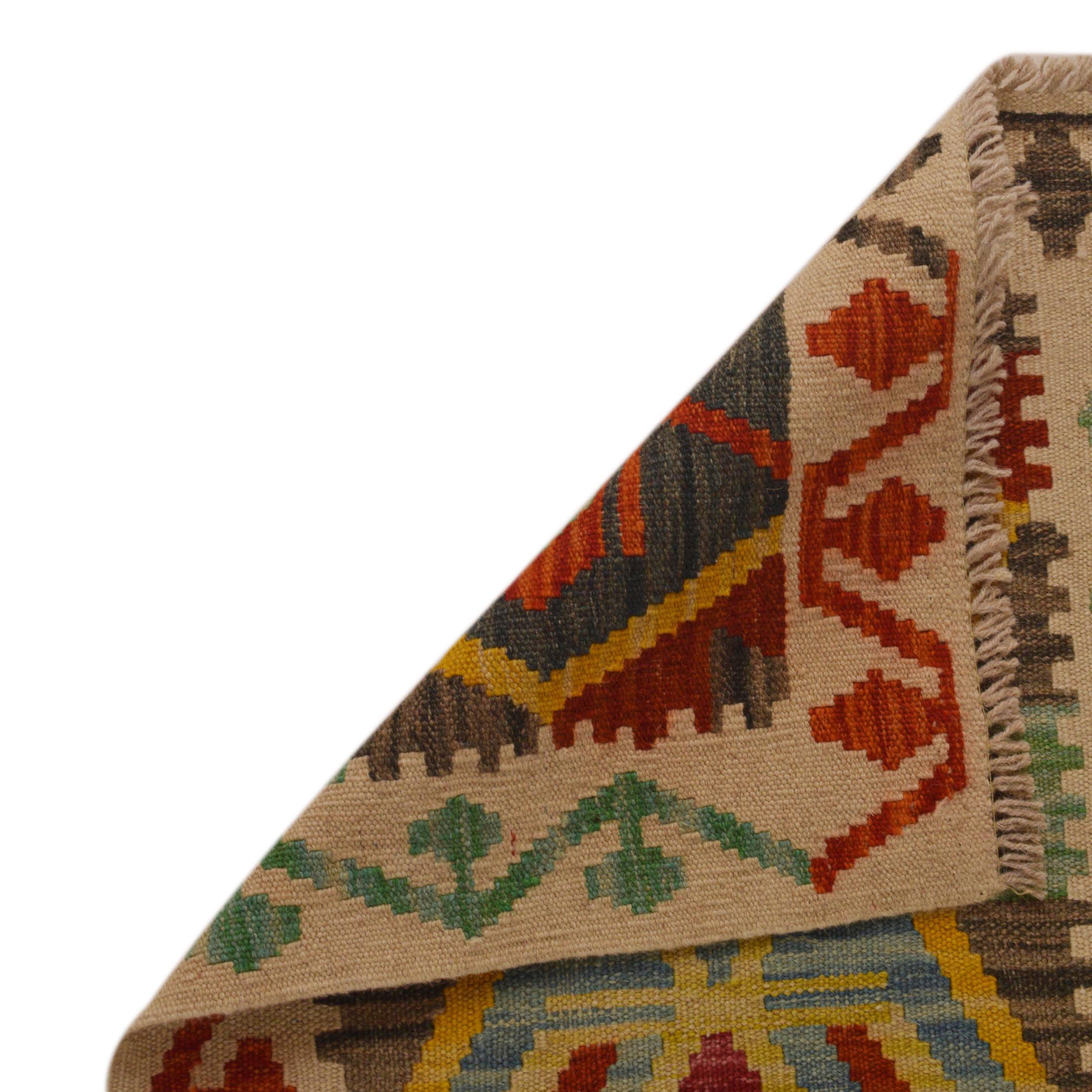 Vegetable Kilim Runner 1' 9" x 6' 7" (ft)- No. P35366