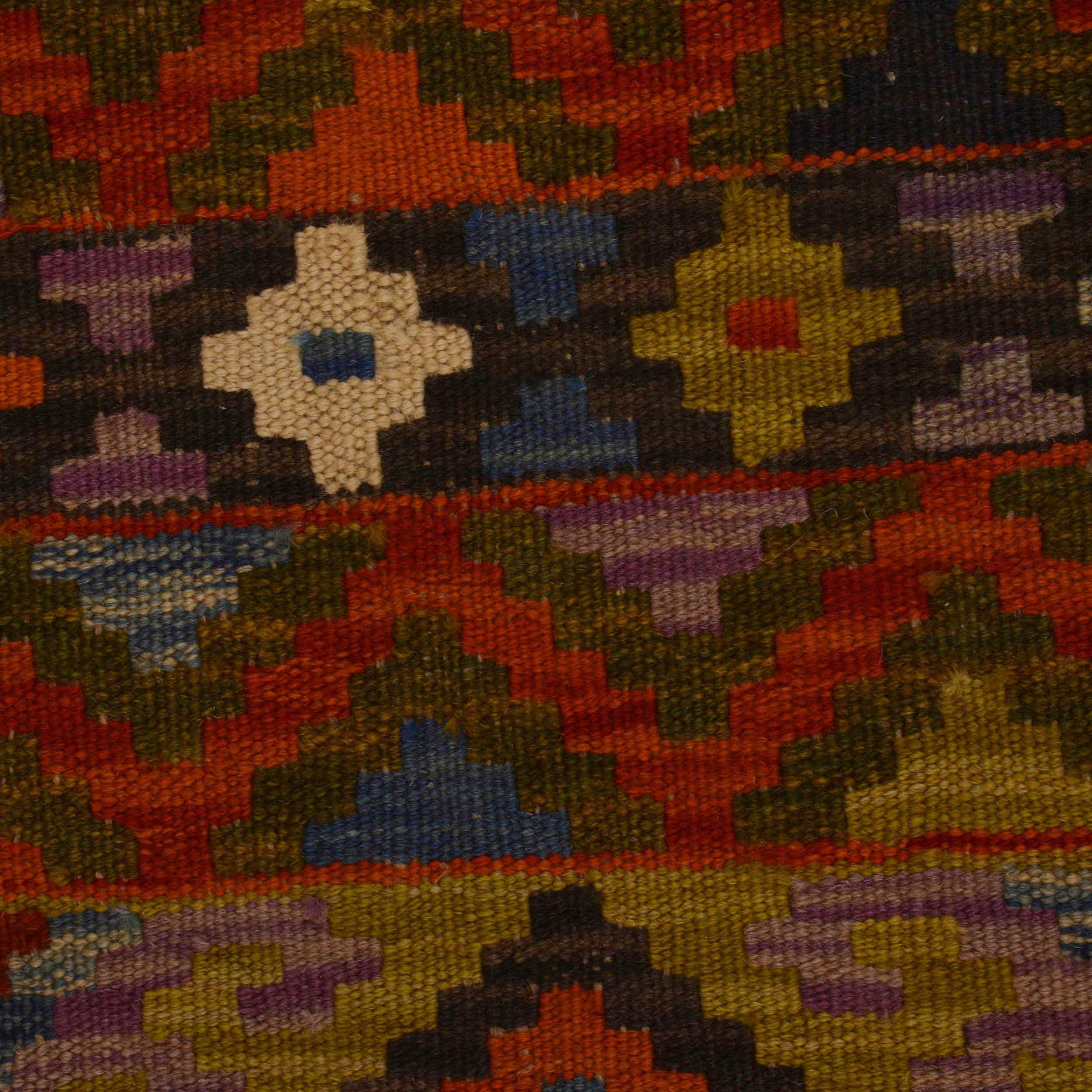 Vegetable Kelim Runner 2' 5" x 8' 3" (ft) - No. P35377