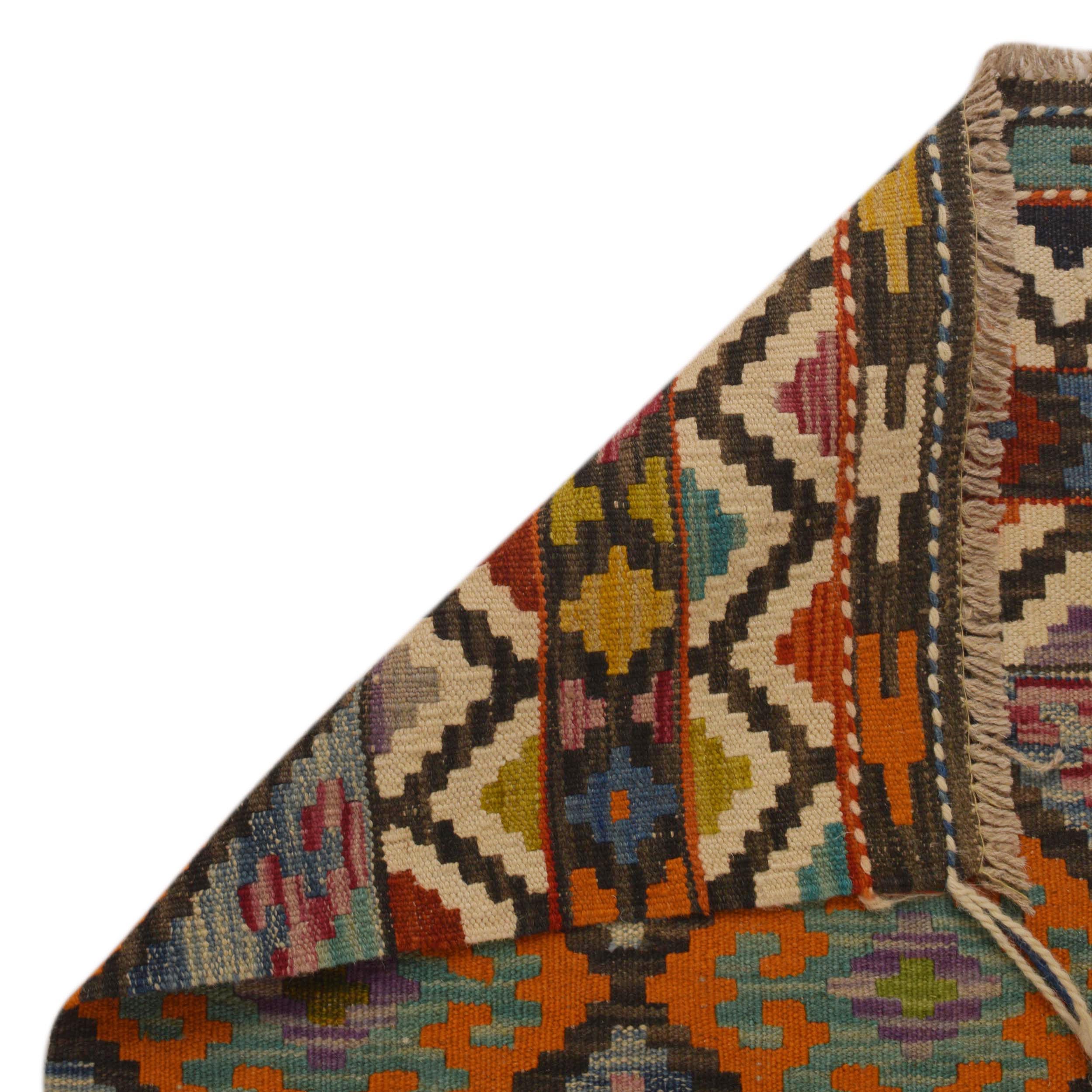 Vegetable Kelim Runner 2' 5" x 8' 3" (ft) - No. P35377