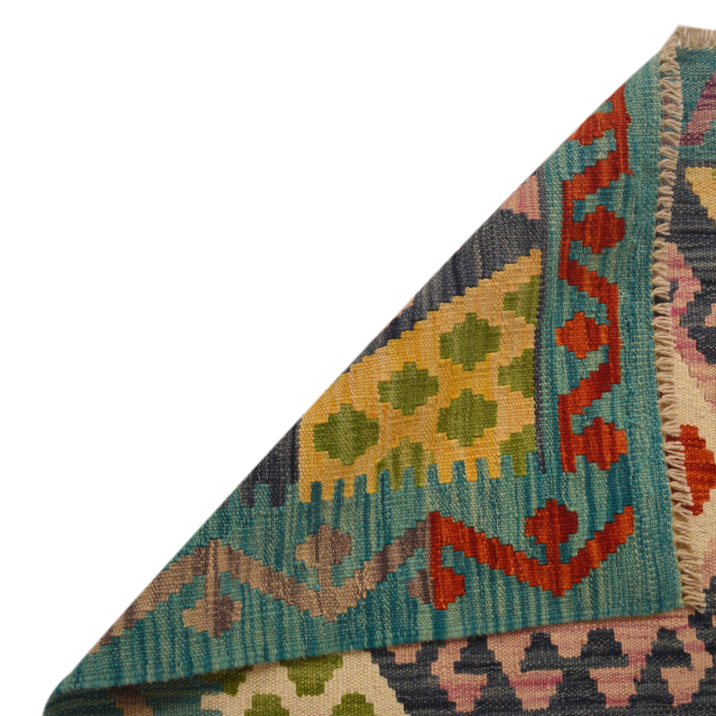 Handmade Vegetable Kelim 5' 9" x 8' 0" (ft) - No. P35379