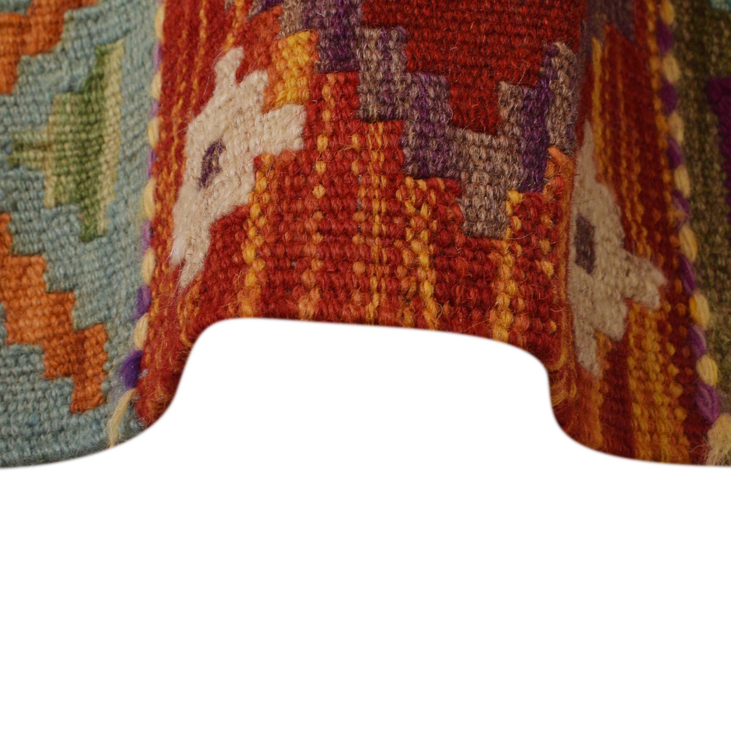 Handmade Vegetable Kelim 7' 11 x 11' 3 (ft) - No. P35383