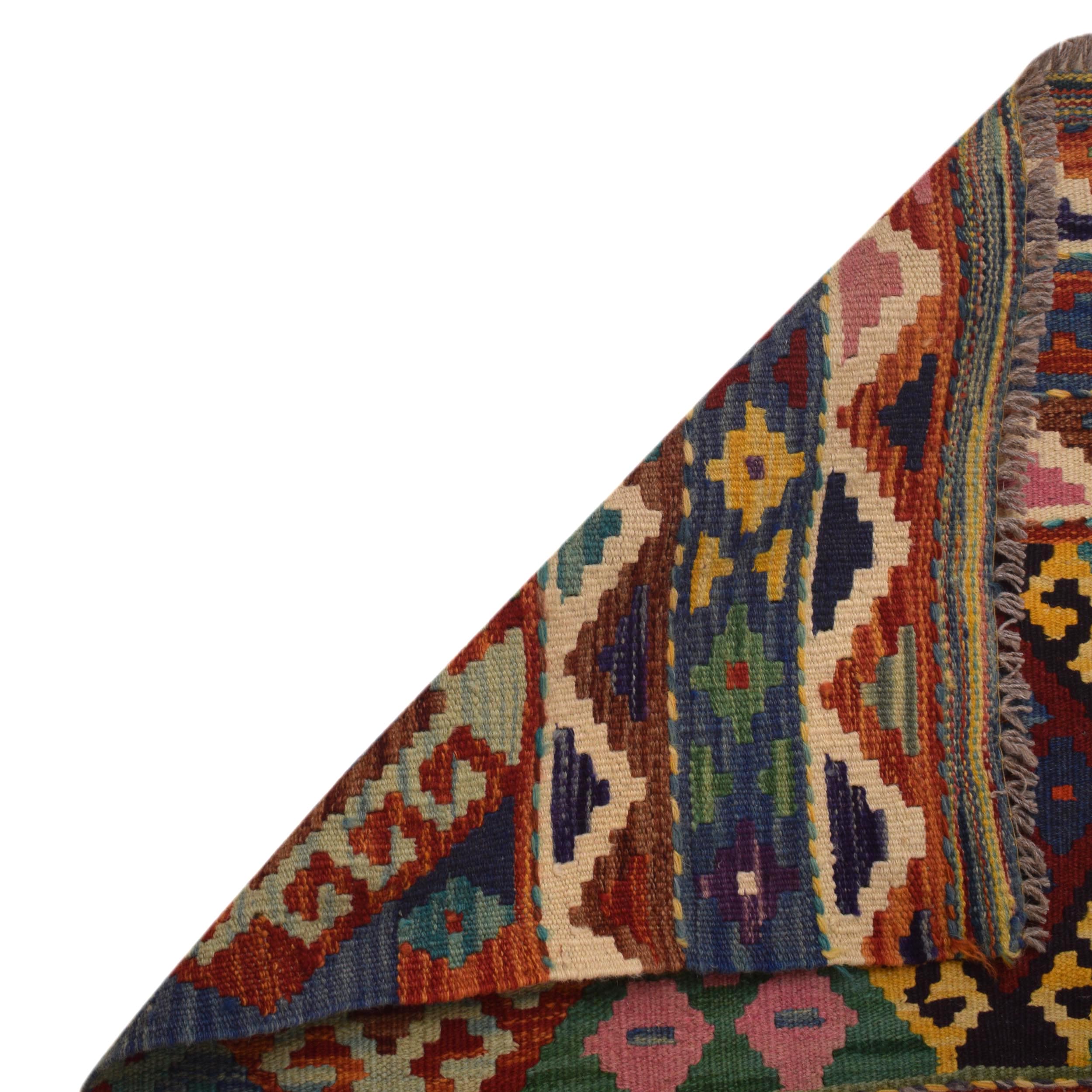 Handmade Vegetable Kilim 8' 2 x 11' 2 (ft) - No. P35384