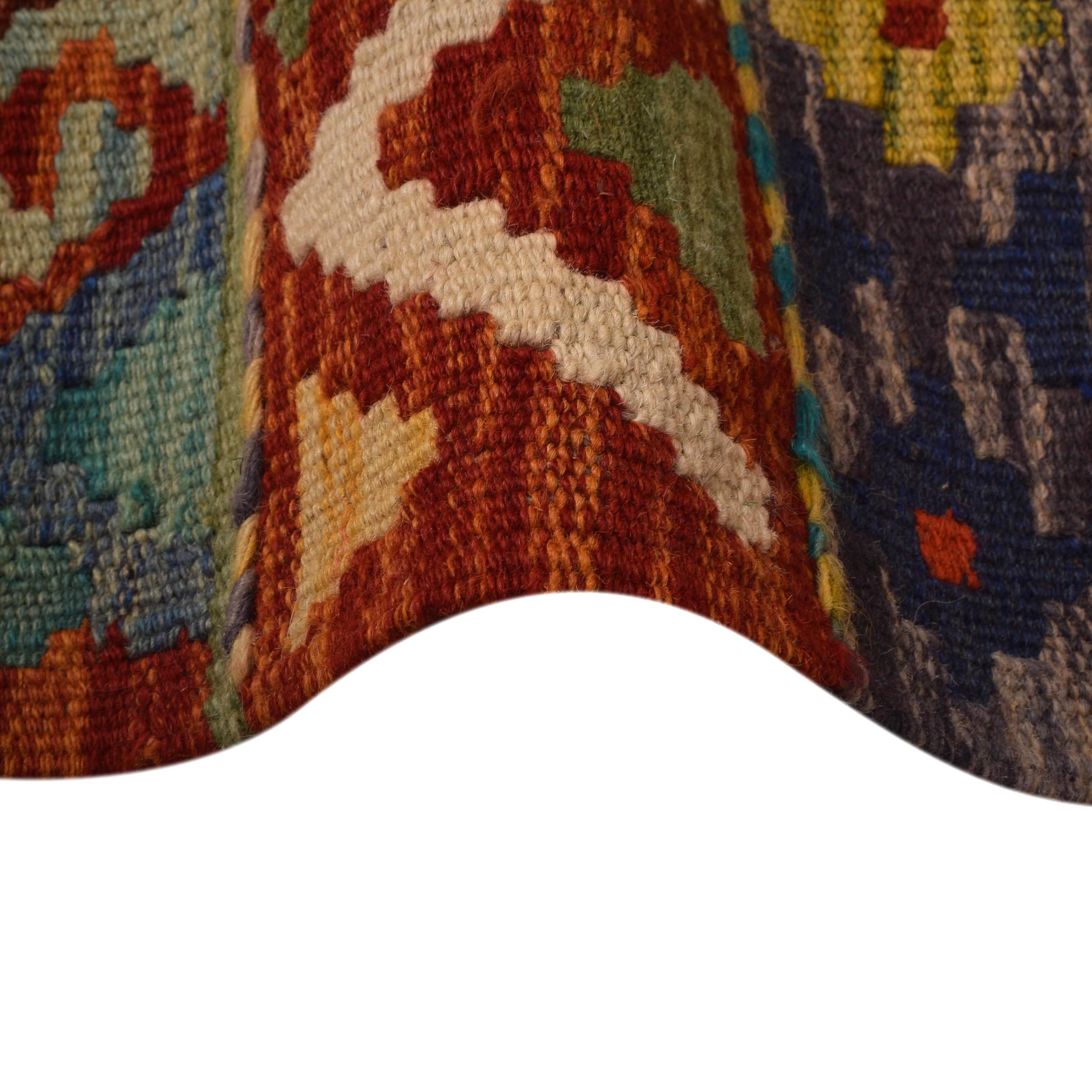 Handmade Vegetable Kilim 8' 2 x 11' 2 (ft) - No. P35384