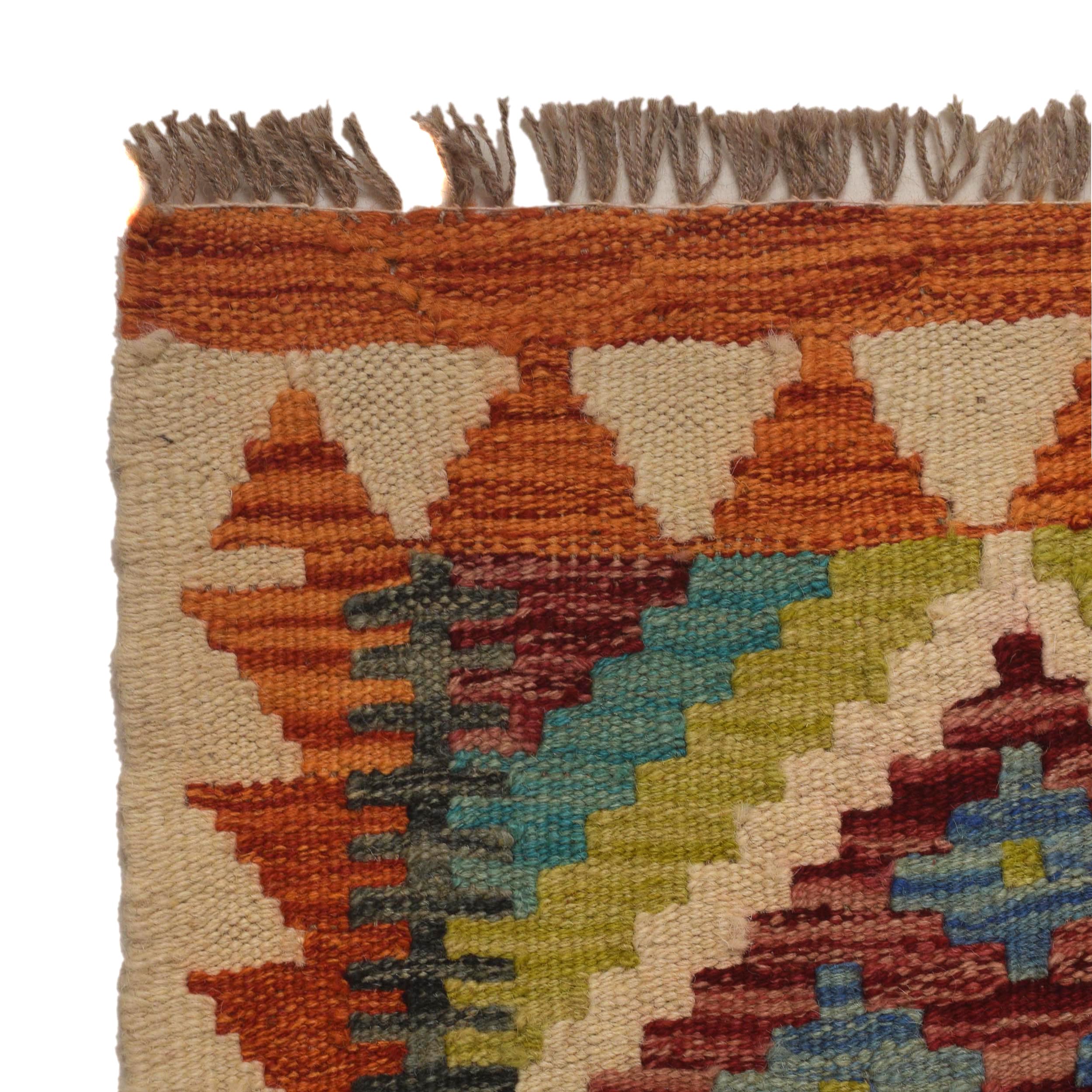 Vegetable Kilim Runner 76 x 201 cm – Carpet ID: P35501