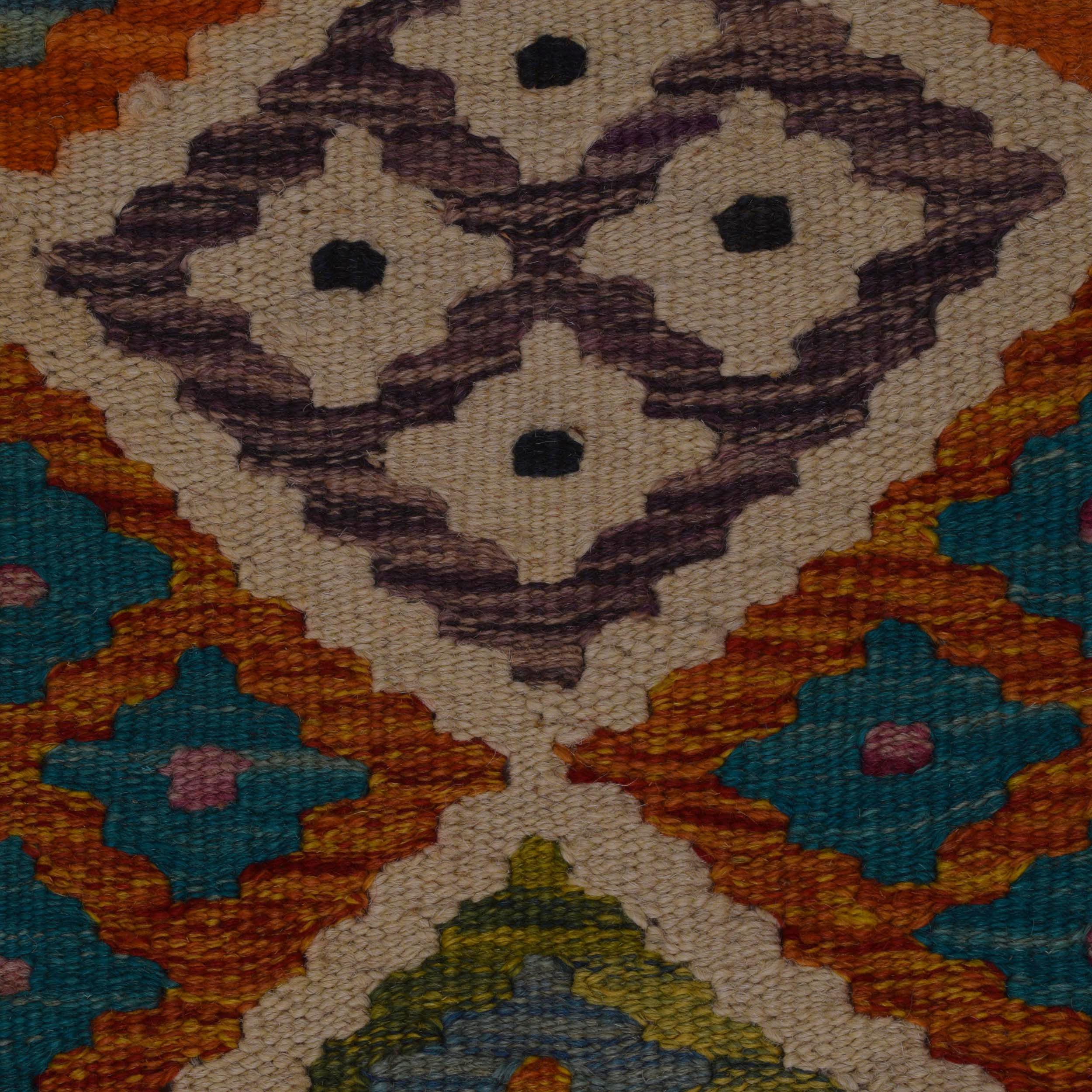 Handmade Vegetable Kelim 5' 10" x 8' 1" (ft) - No. P35653