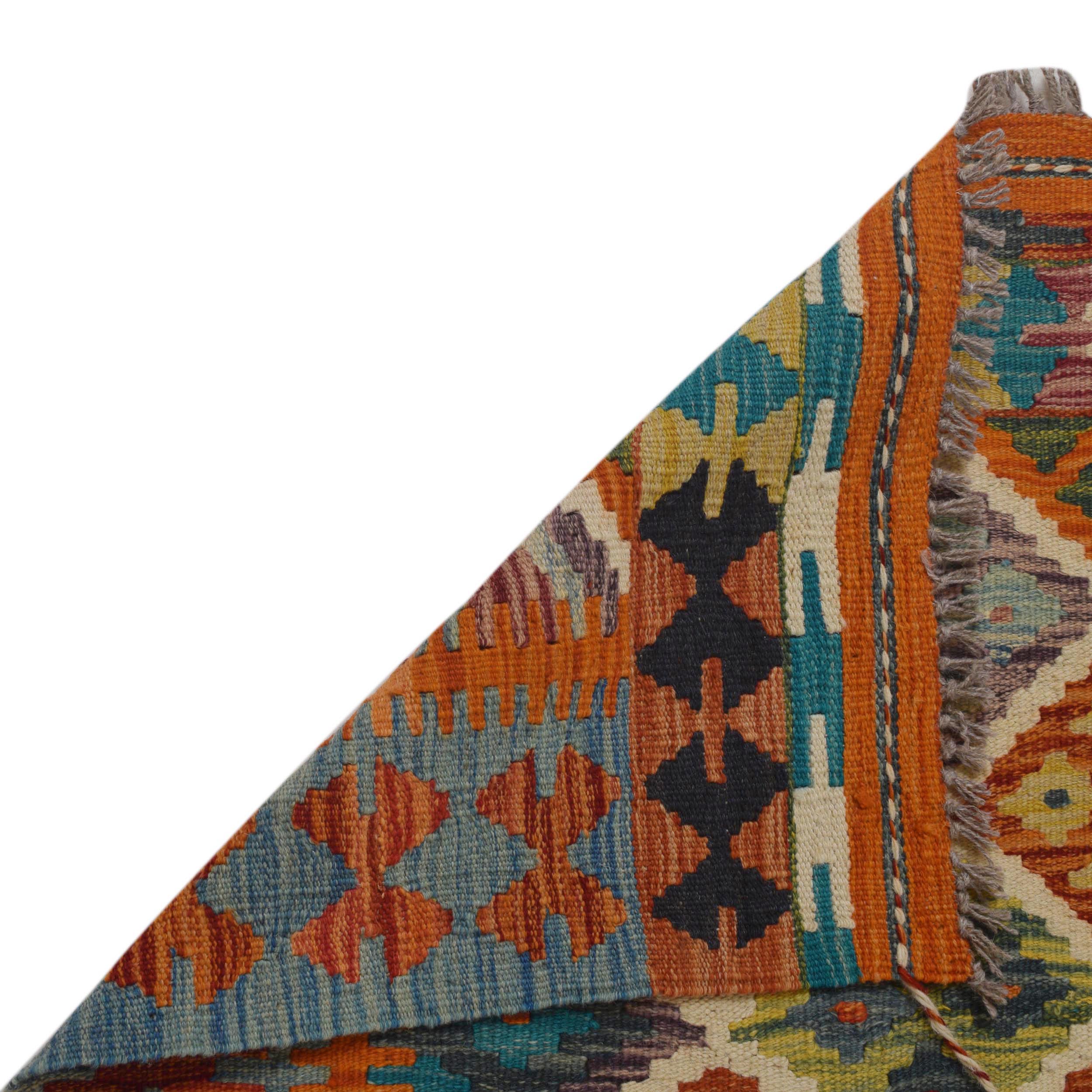 Handmade Vegetable Kelim 5' 10" x 8' 1" (ft) - No. P35653