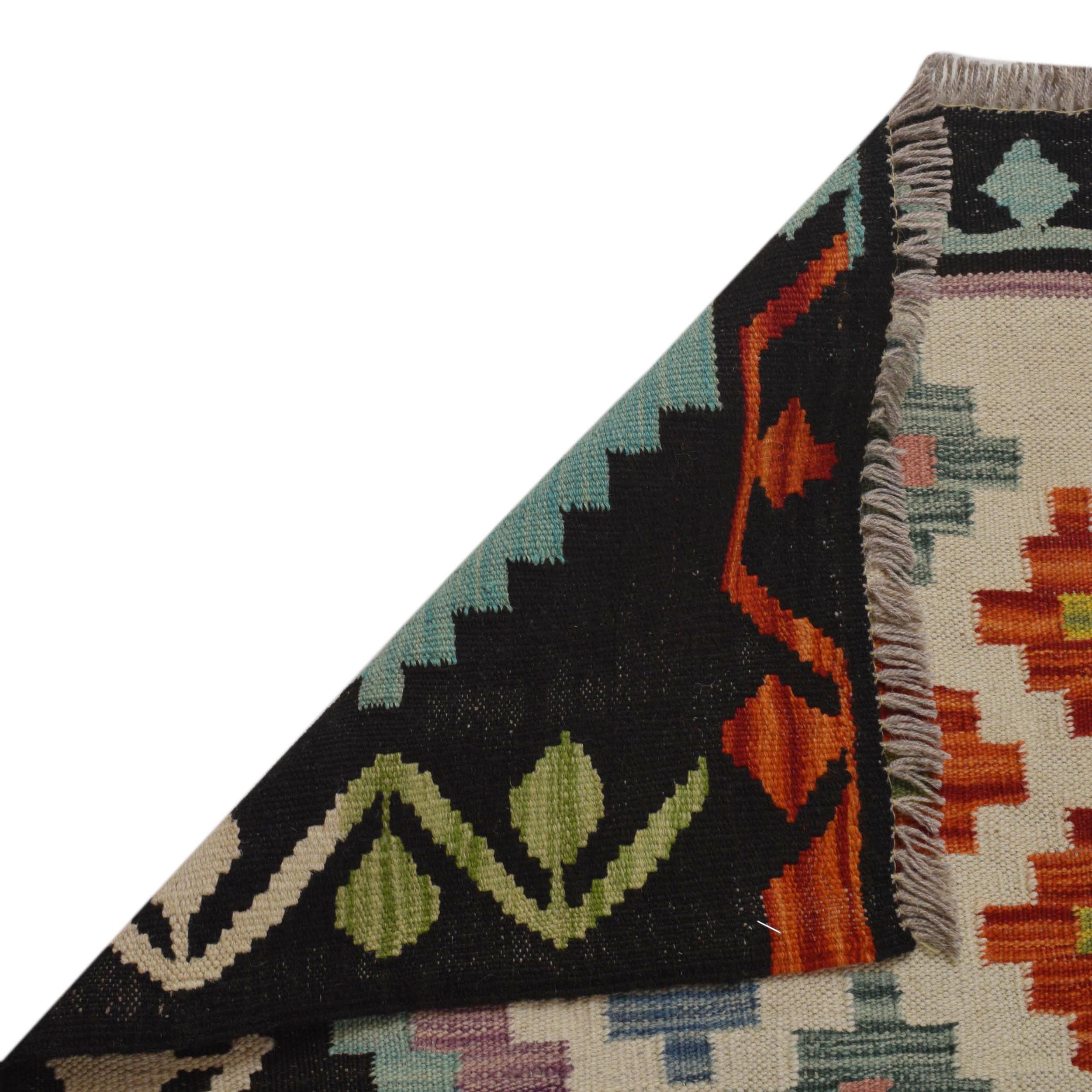 Handmade Vegetable Kilim 4' 11" x 6' 8" (ft) - No. P35840