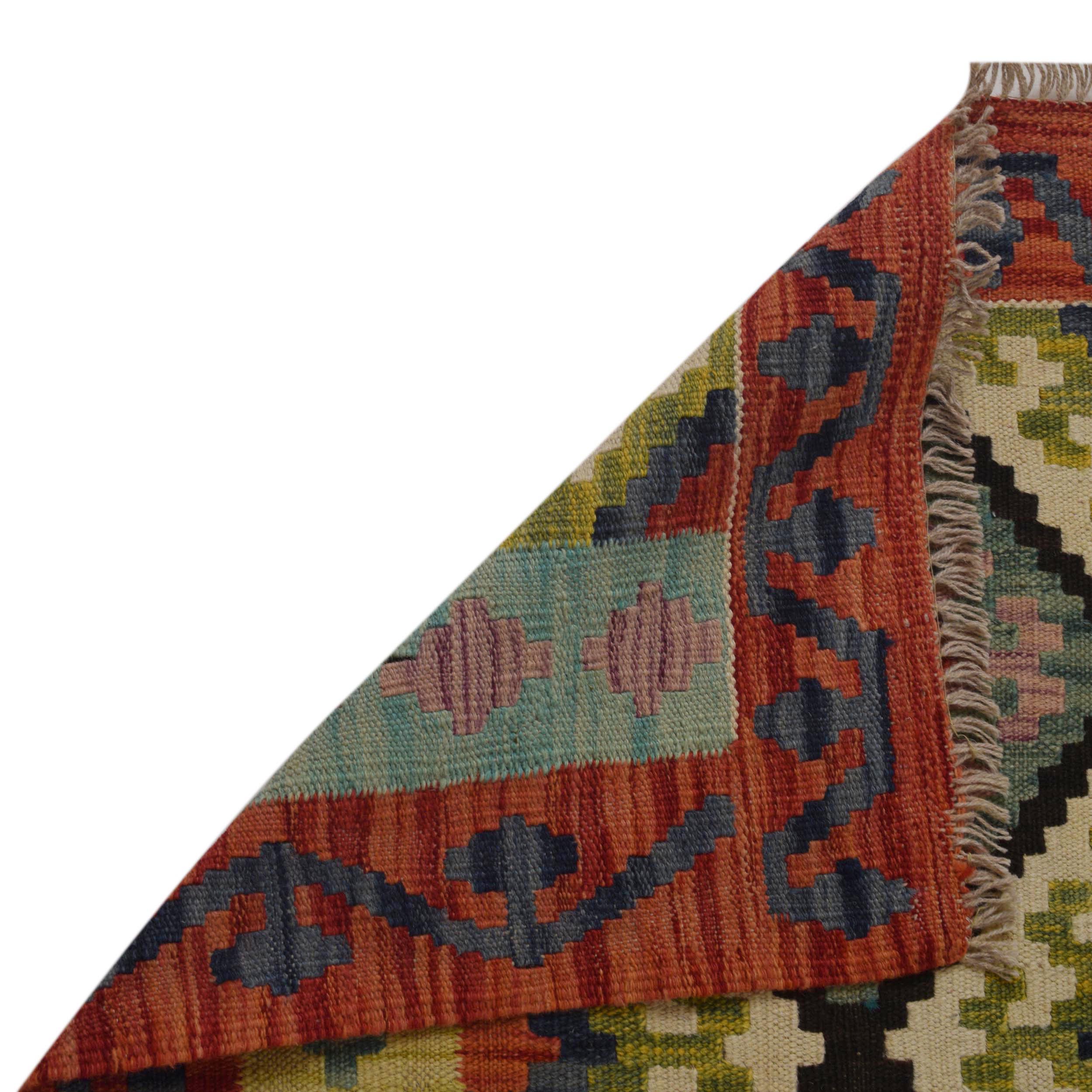 Handmade Vegetable Kilim 5' 0" x 6' 10" (ft) - No. P35854