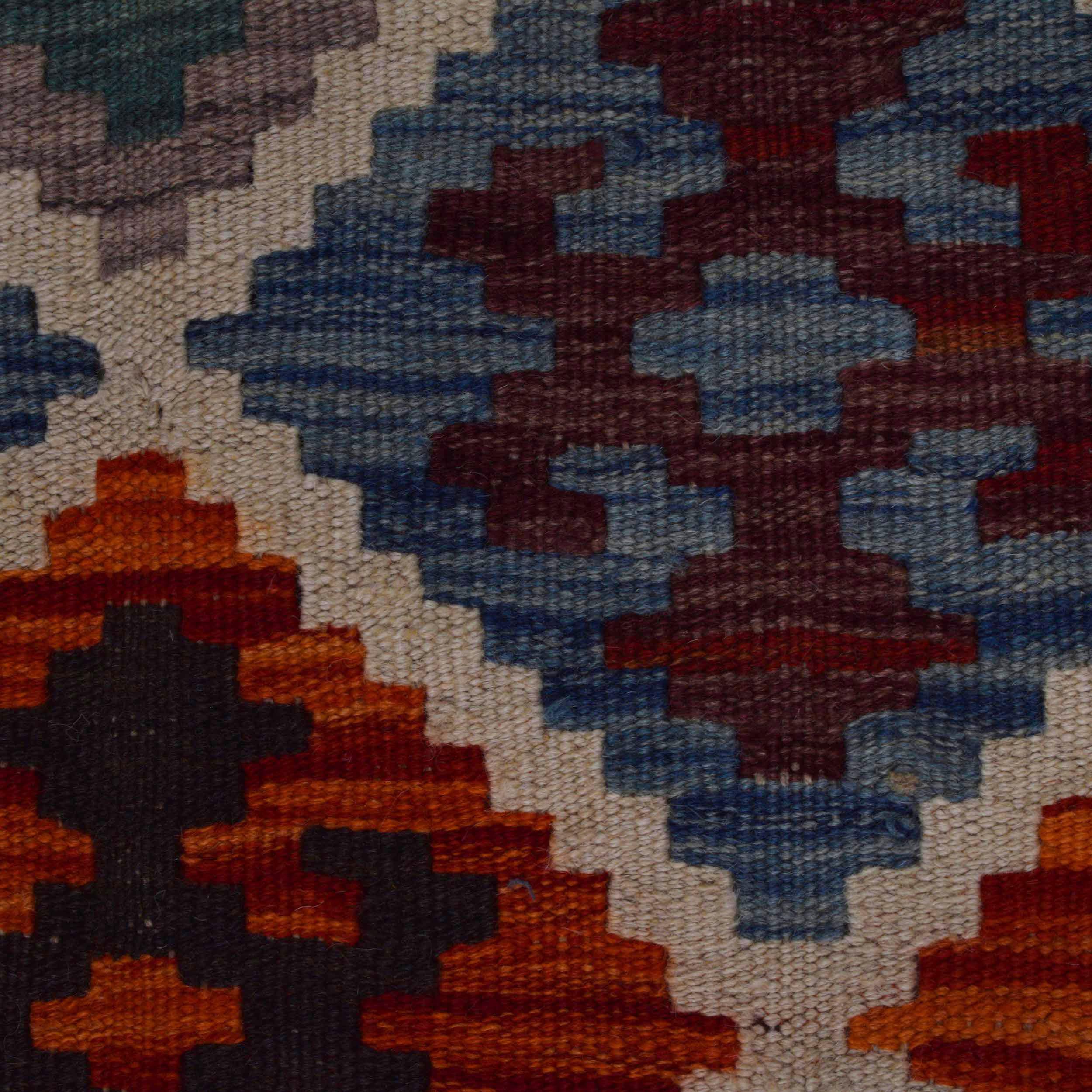 Handmade Vegetable Kelim 5' 0" x 6' 10" (ft) - No. P35855