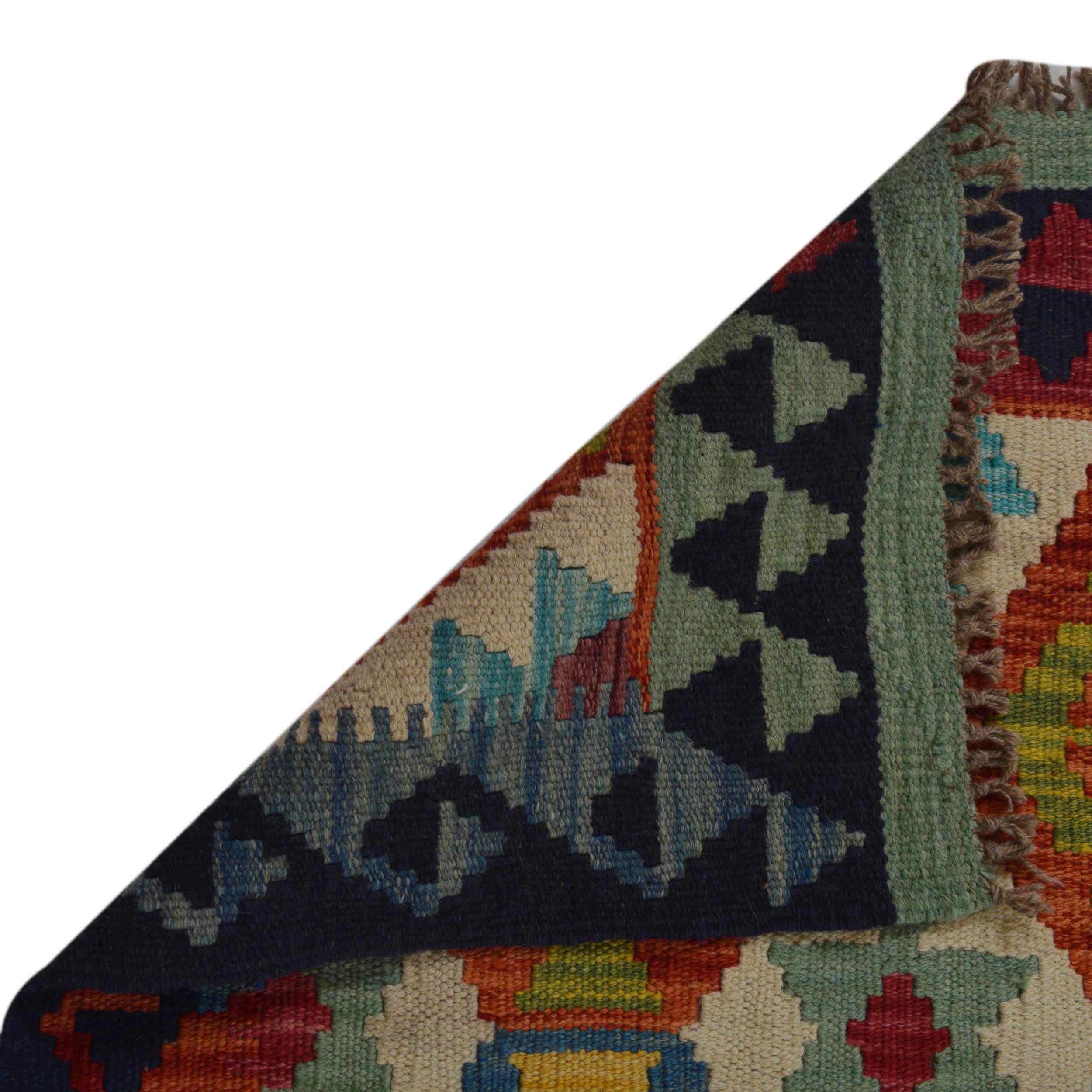 Handmade Vegetable Kilim 5' 8" x 7' 9" (ft) - No. P35993