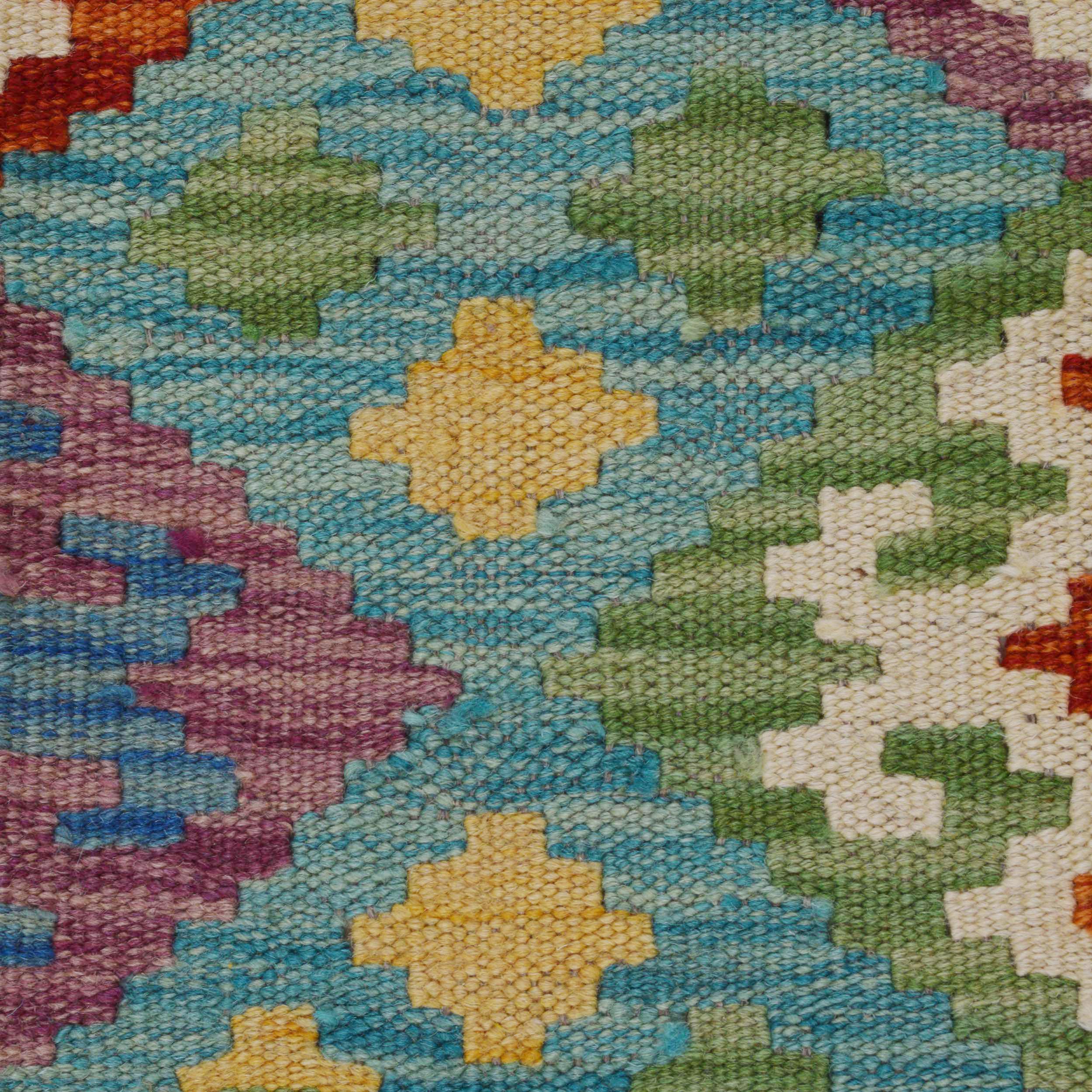 Handmade Wool Area Rug 177 x 255 cm (ID 36077)