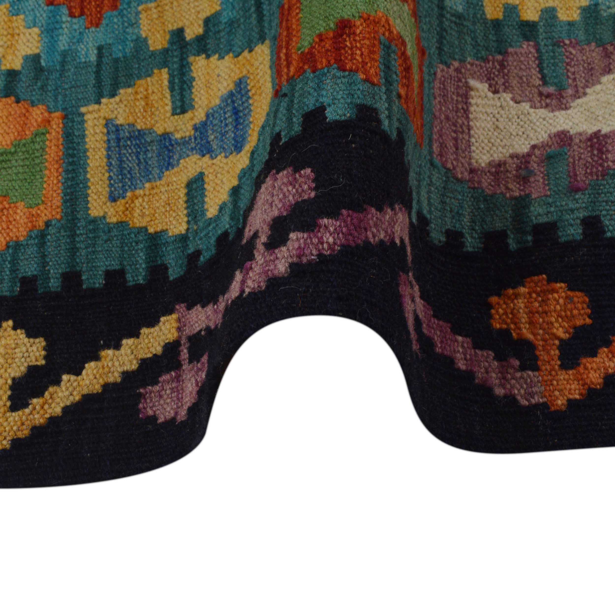 Handmade Wool Area Rug 177 x 255 cm (ID 36077)