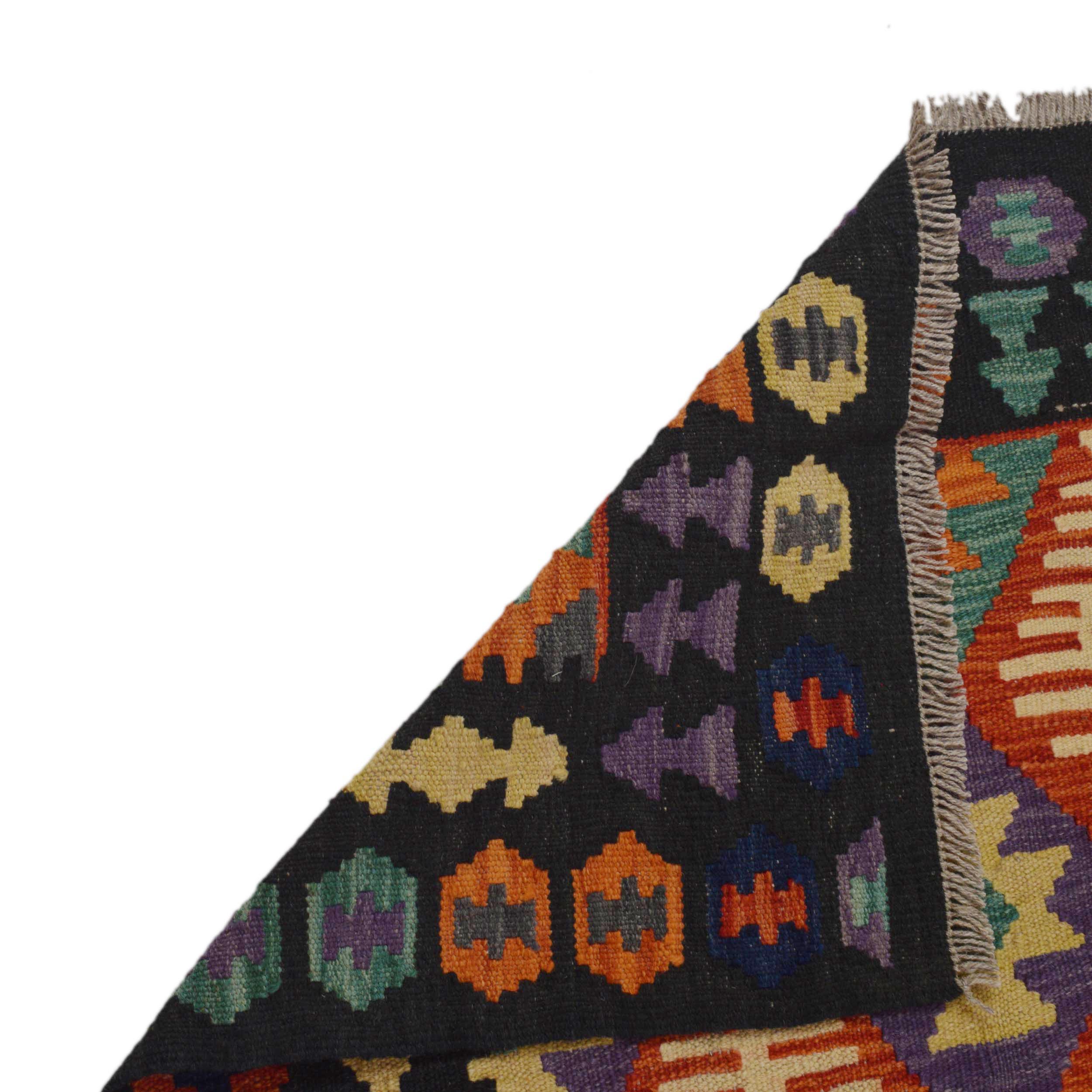 Handmade Wool Kilim Area Rug 175 x 240 cm (ID-P36080)