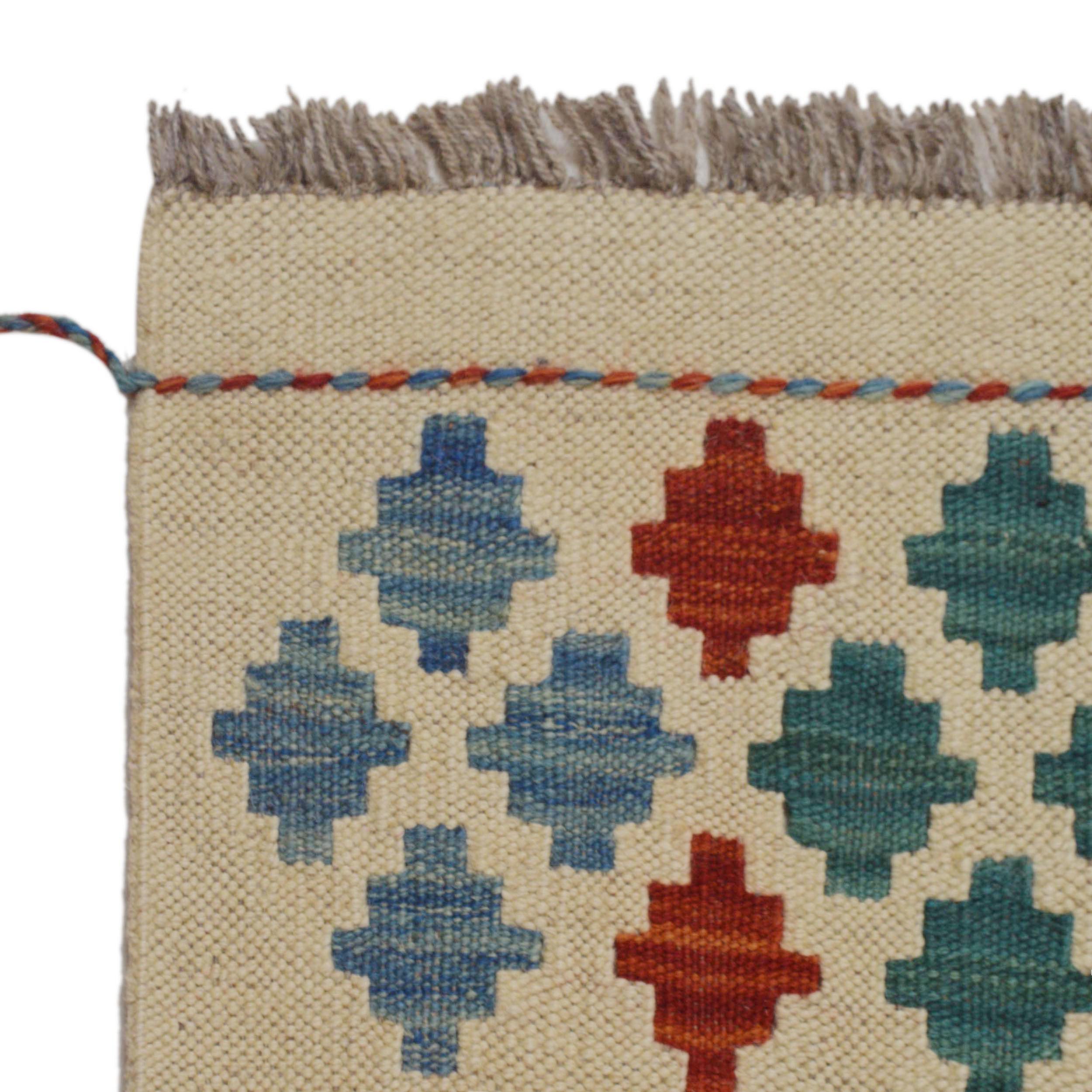 Handmade Wool Area Rug 174 x 250 cm (ID P36081)