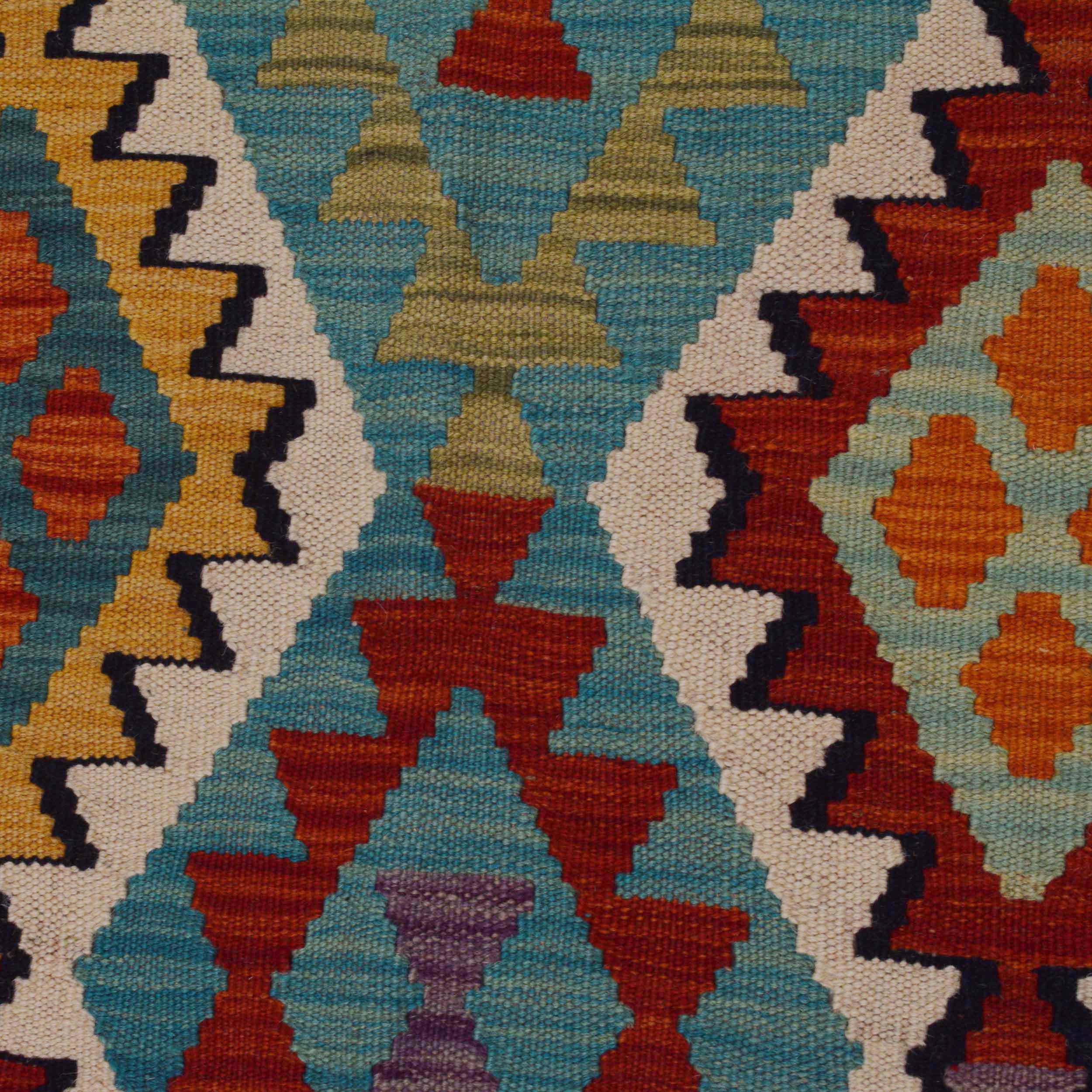 Handmade Wool Area Rug 174 x 250 cm (ID P36081)