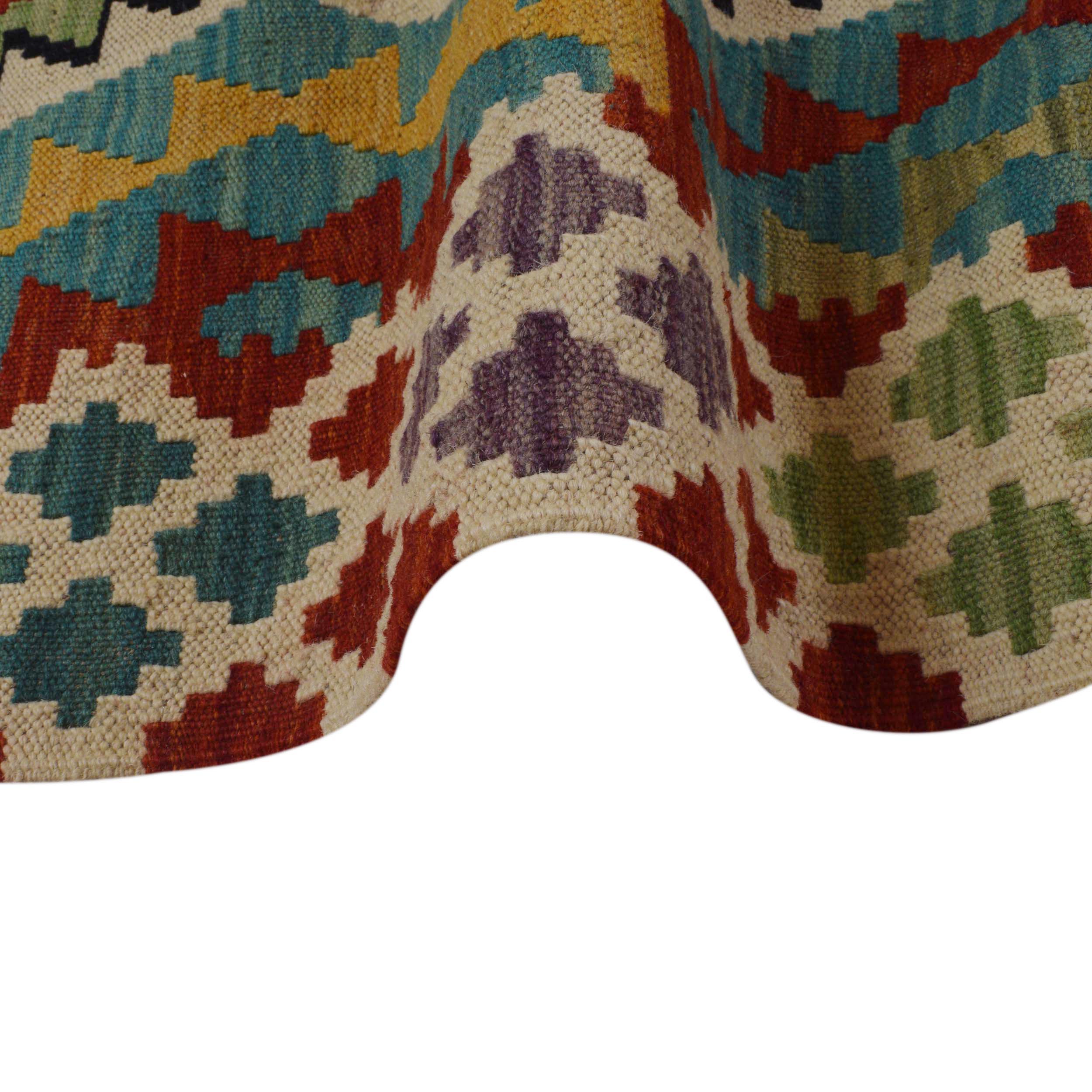 Handmade Wool Area Rug 174 x 250 cm (ID P36081)