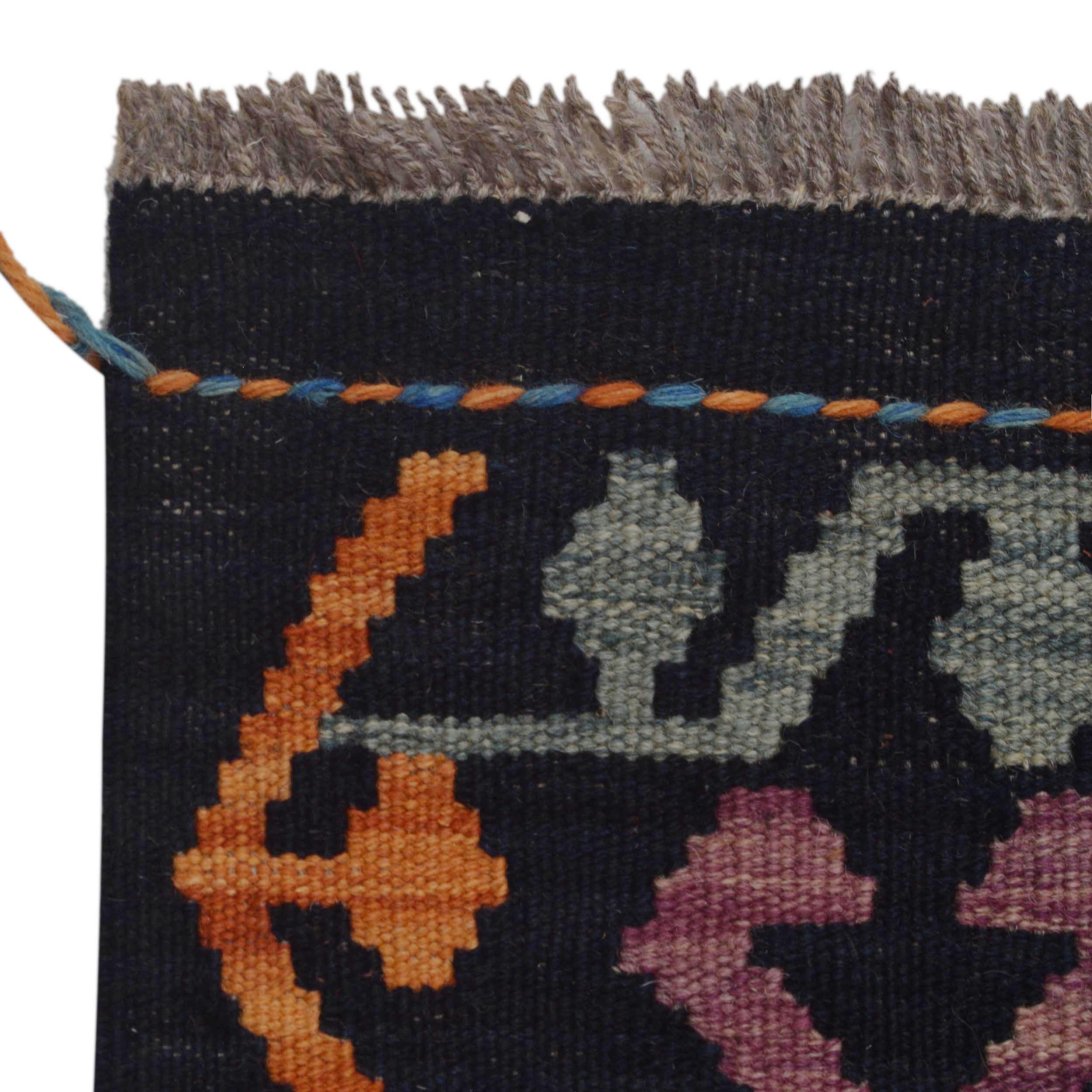 Handmade Kelim Wool Area Rug Multi-colour Premium 71.3x99.6in (ID P36084)