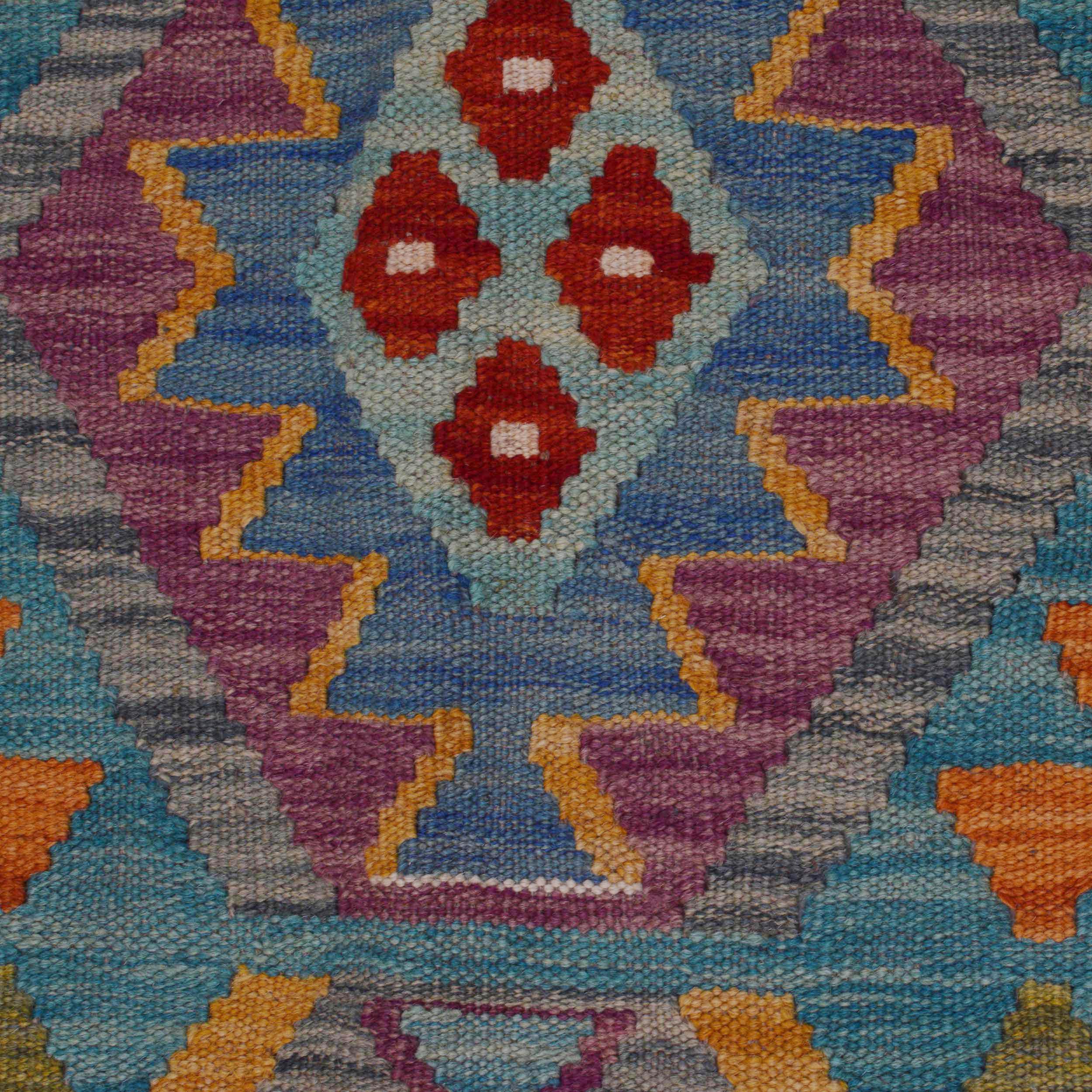 Handmade Kelim Wool Area Rug Multi-colour Premium 71.3x99.6in (ID P36084)