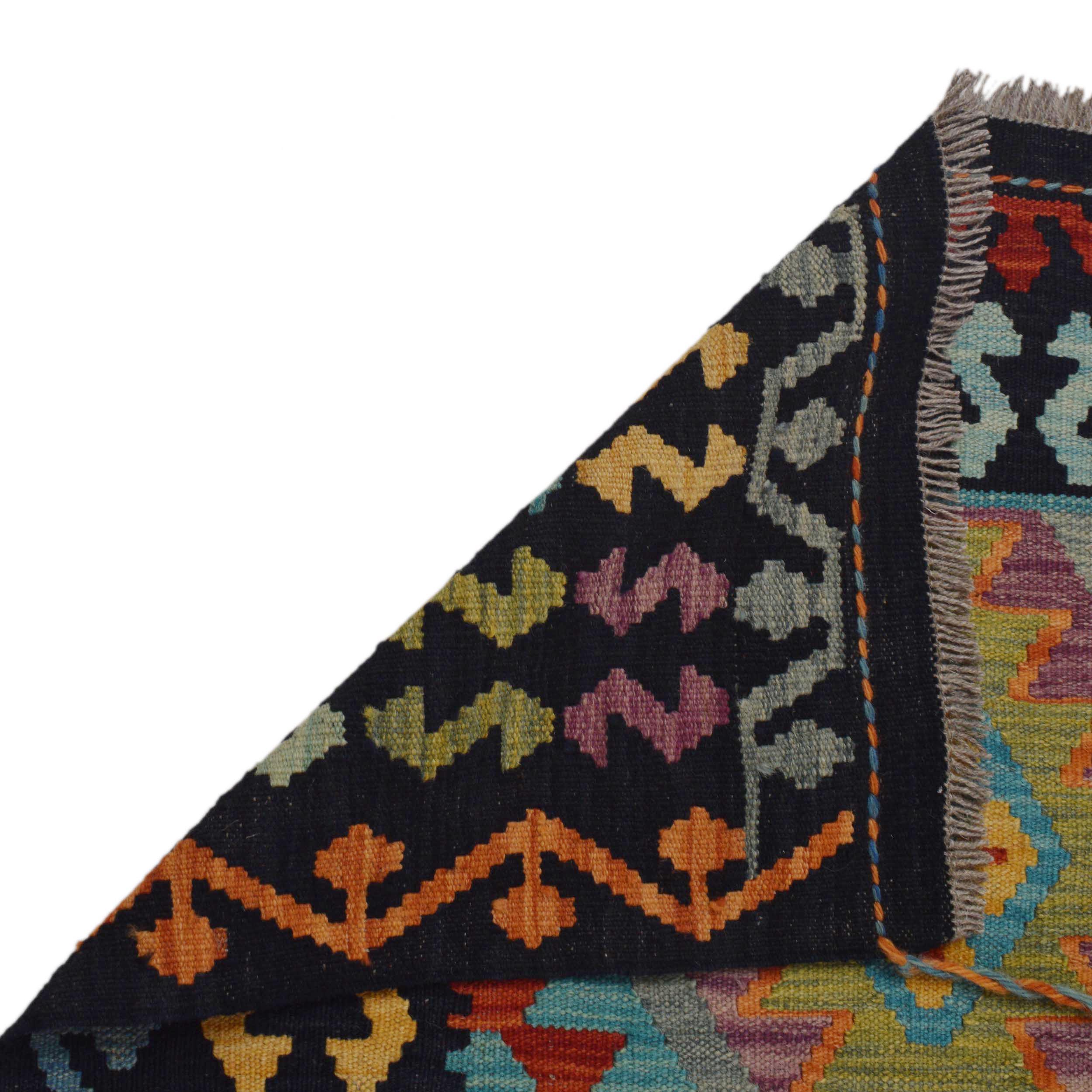 Handmade Kelim Wool Area Rug Multi-colour Premium 71.3x99.6in (ID P36084)