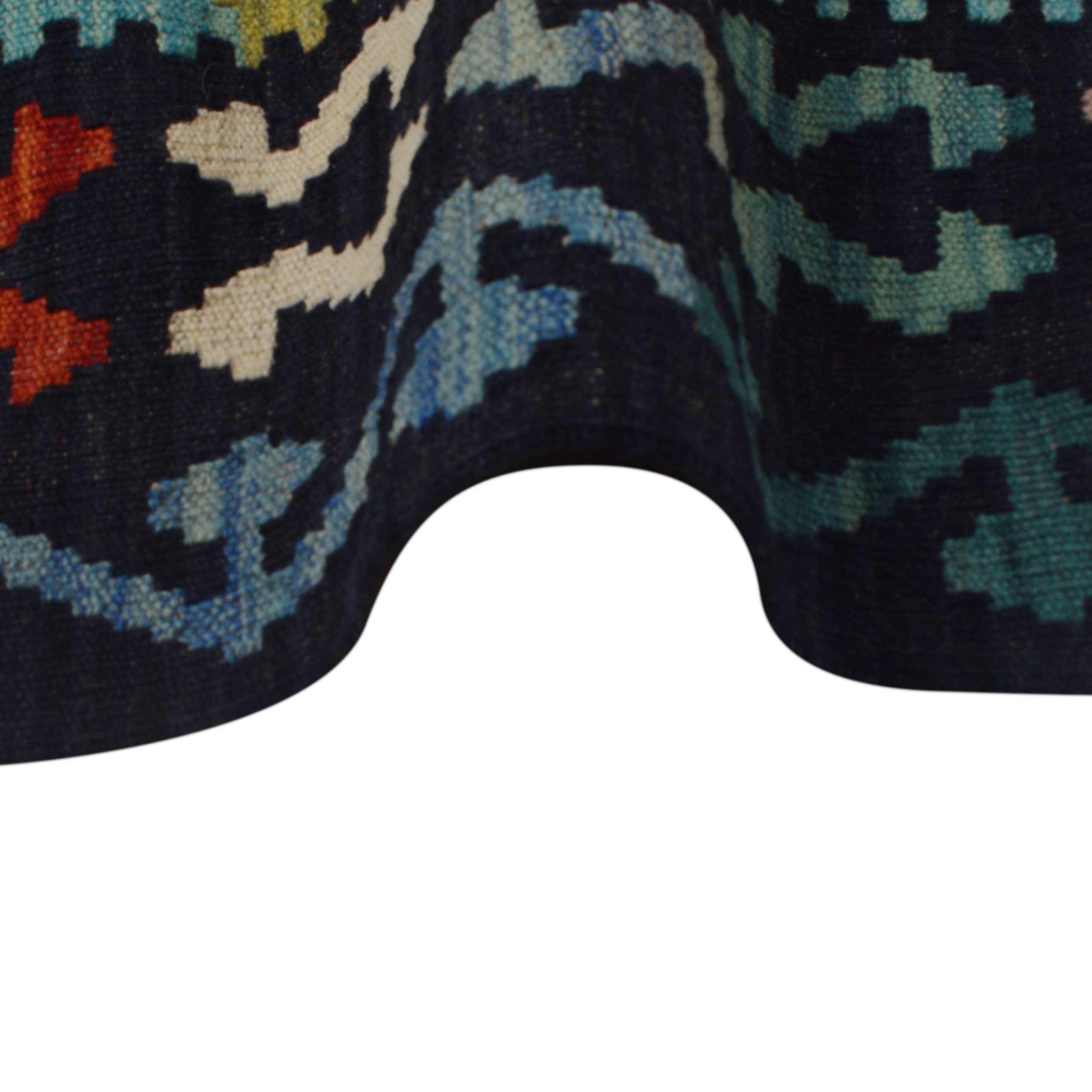 Handmade Kelim Wool Area Rug Multi-colour Premium 71.3x99.6in (ID P36084)