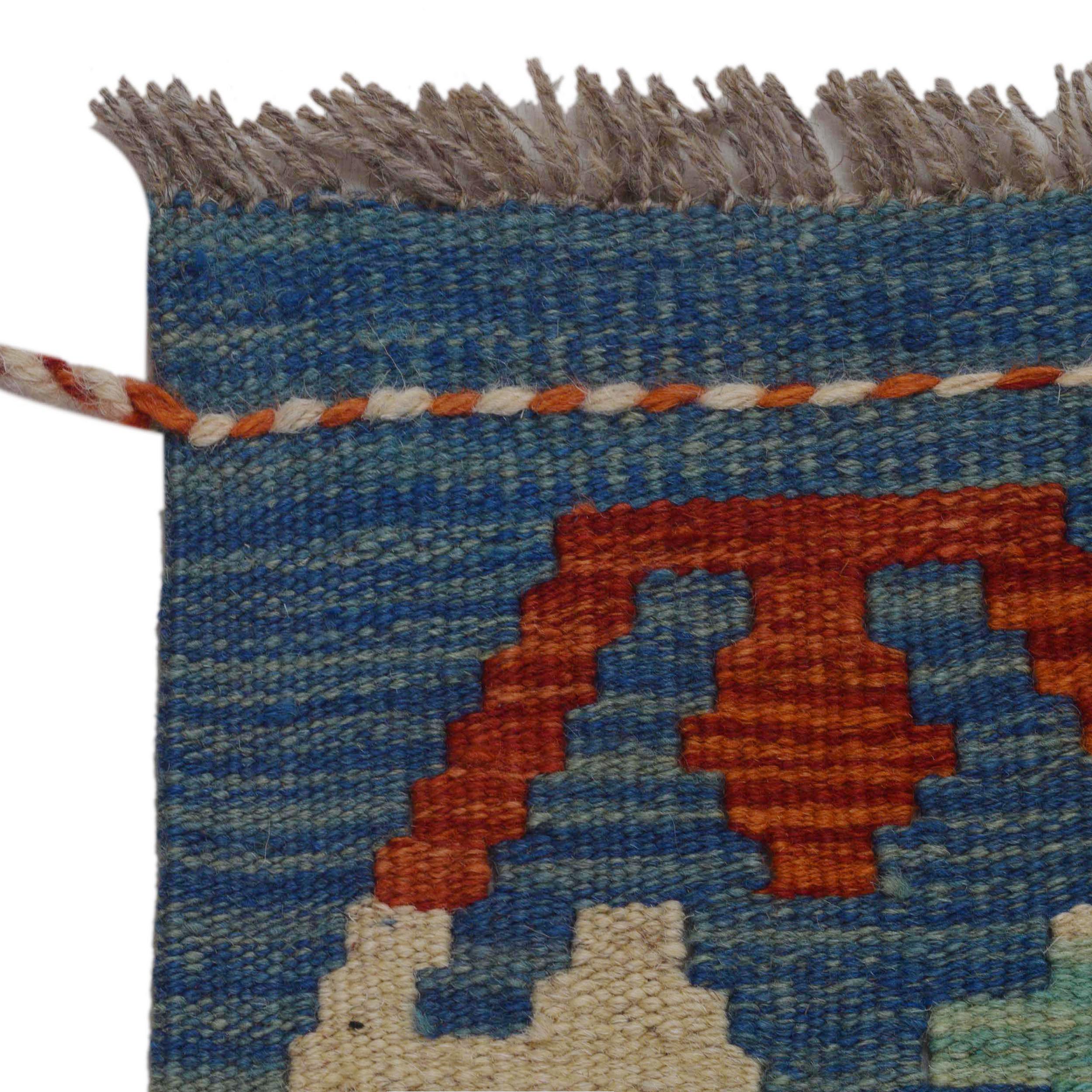 Handmade Wool Kilim Rug 59.8 x 81.1 in (ID P36099)