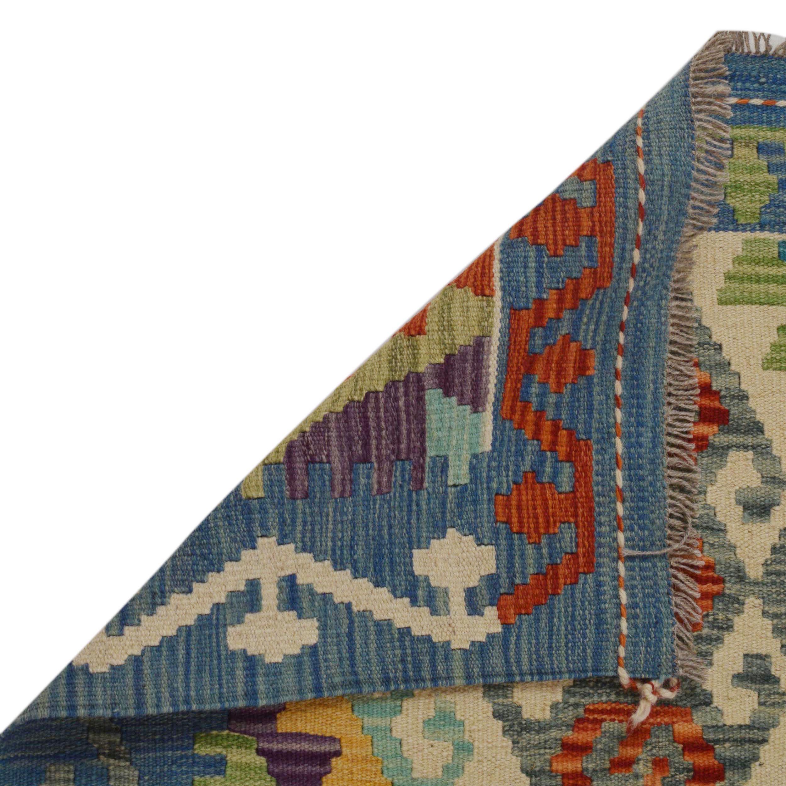 Handmade Wool Kilim Rug 59.8 x 81.1 in (ID P36099)