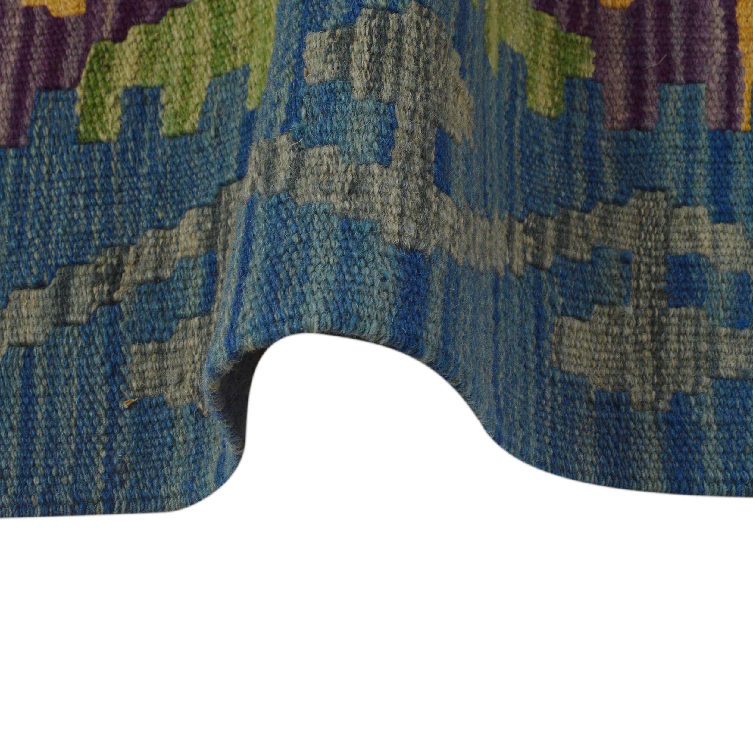 Handmade Wool Kilim Rug 59.8 x 81.1 in (ID P36099)