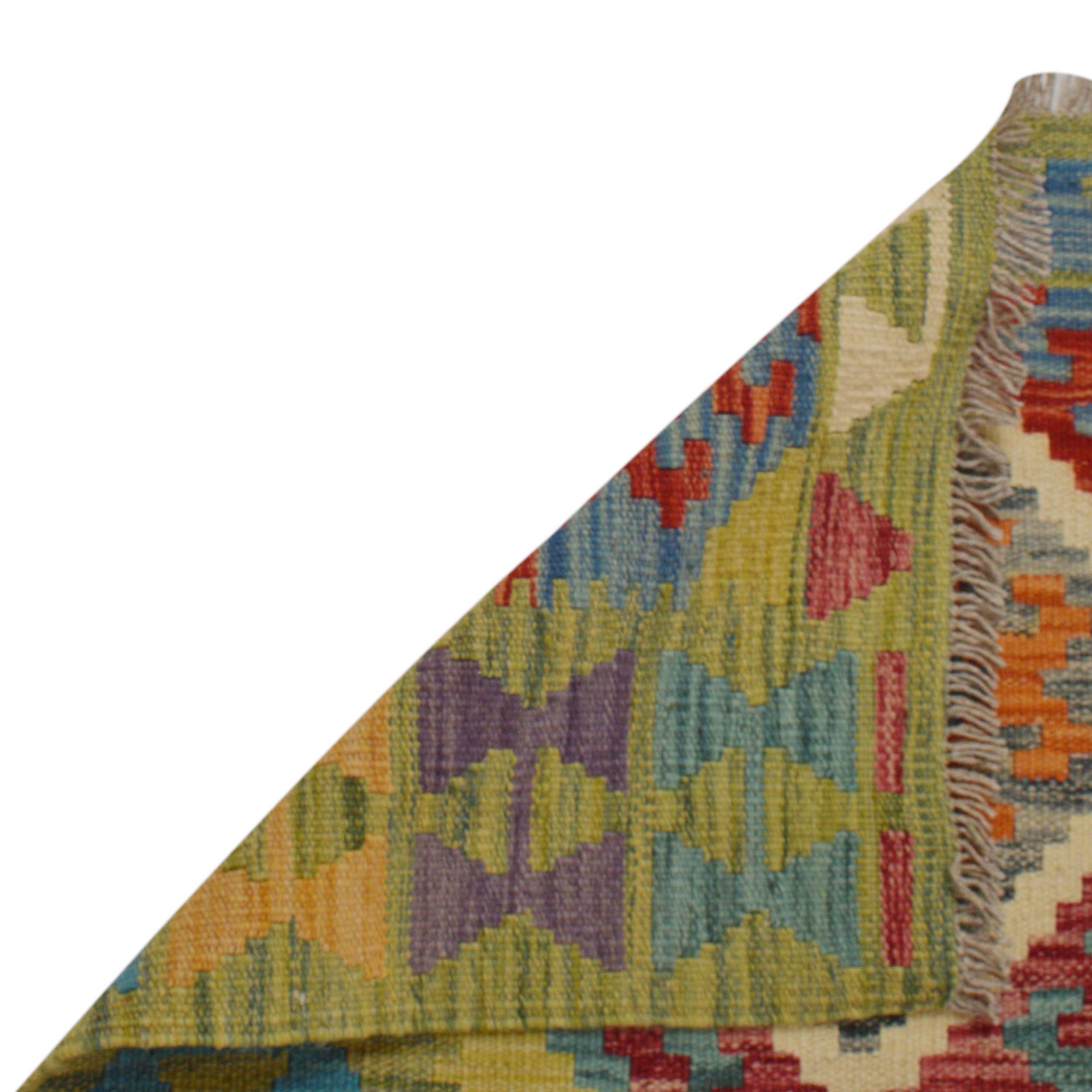 Handmade Wool Area Rug 154 x 197 cm (ID P36100)