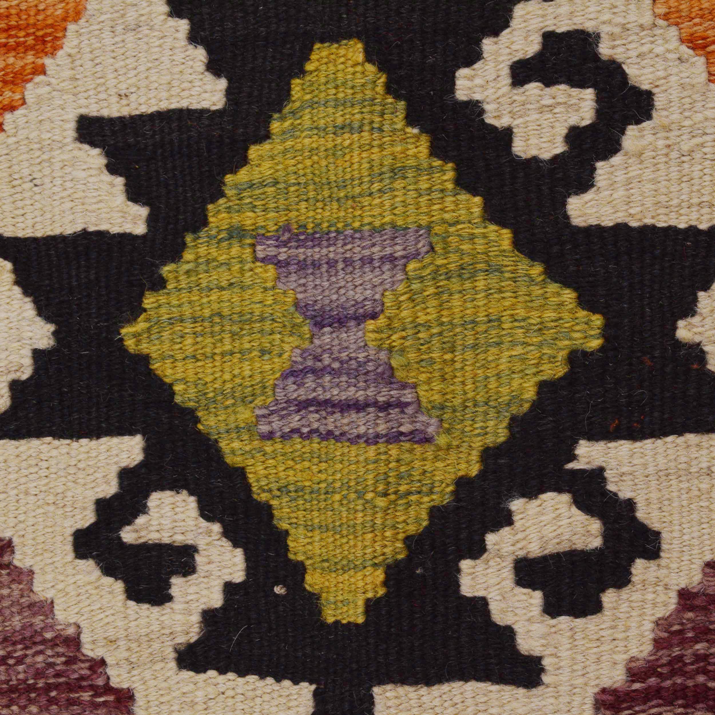 Handmade Wool Kilim Area Rug 5'2 x 6'5 (ID P36101)