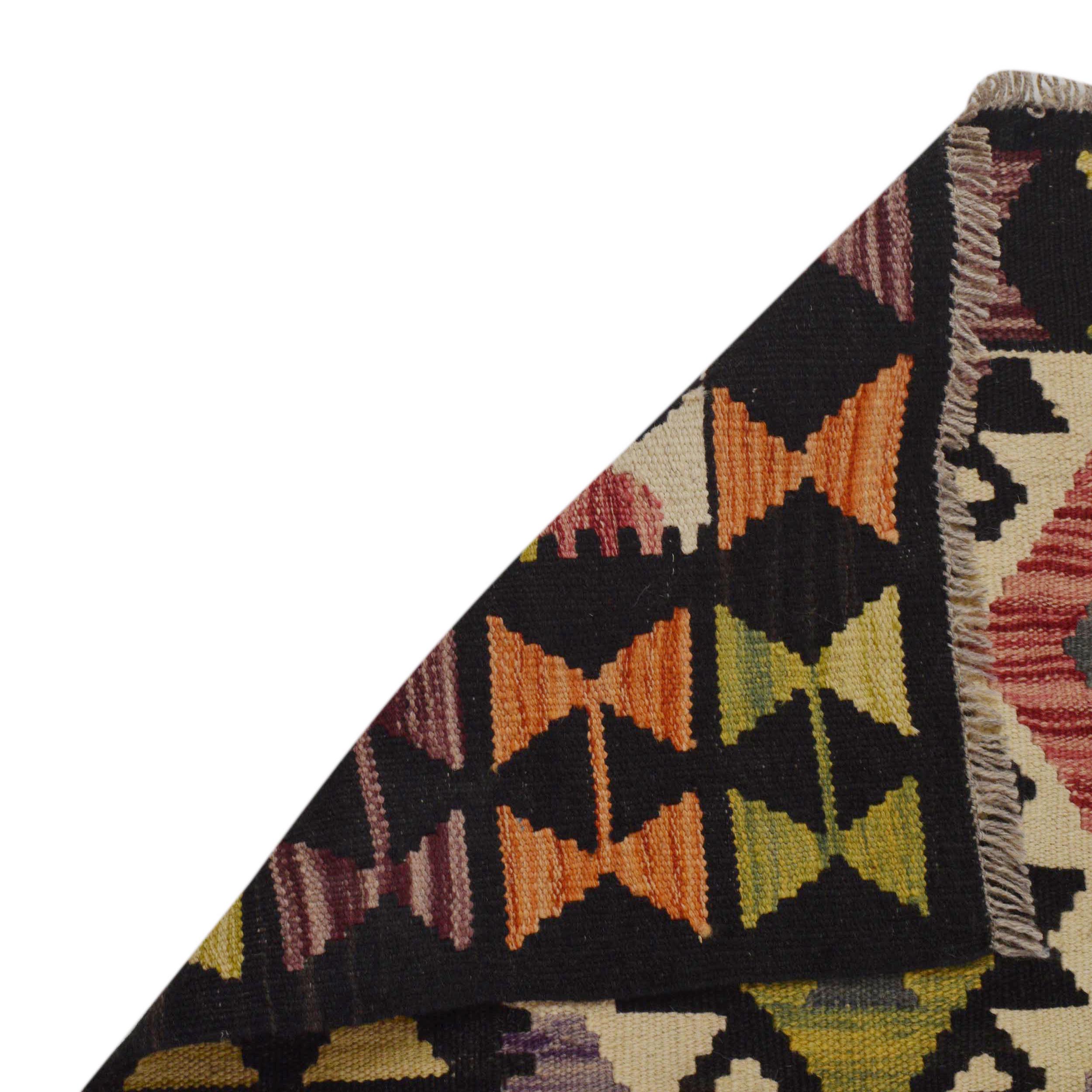 Handmade Wool Kilim Area Rug 5'2 x 6'5 (ID P36101)