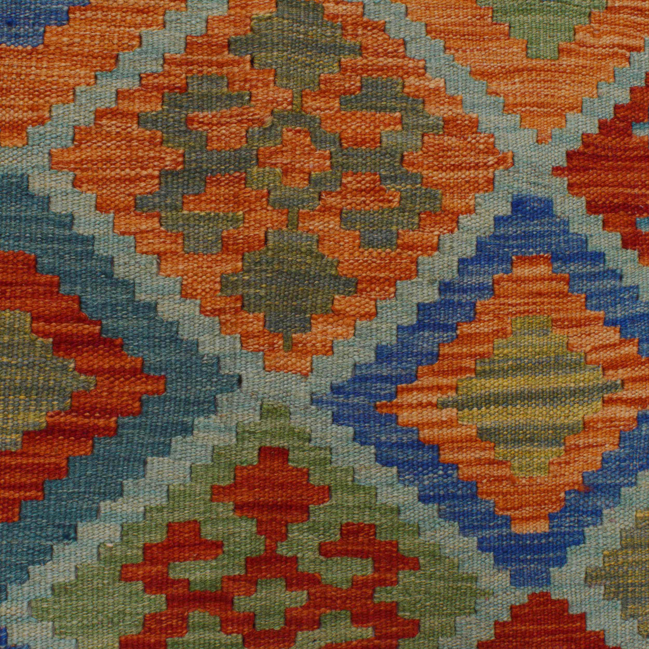 Handmade Wool Area Rug 124 x 167 cm (ID P36115)