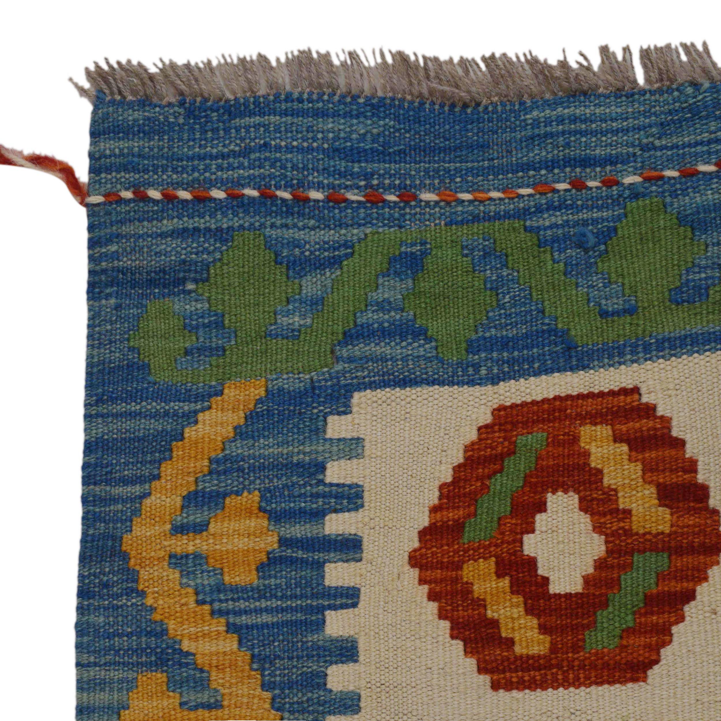 Handmade Wool Area Rug 126 x 179 cm (ID P36116)