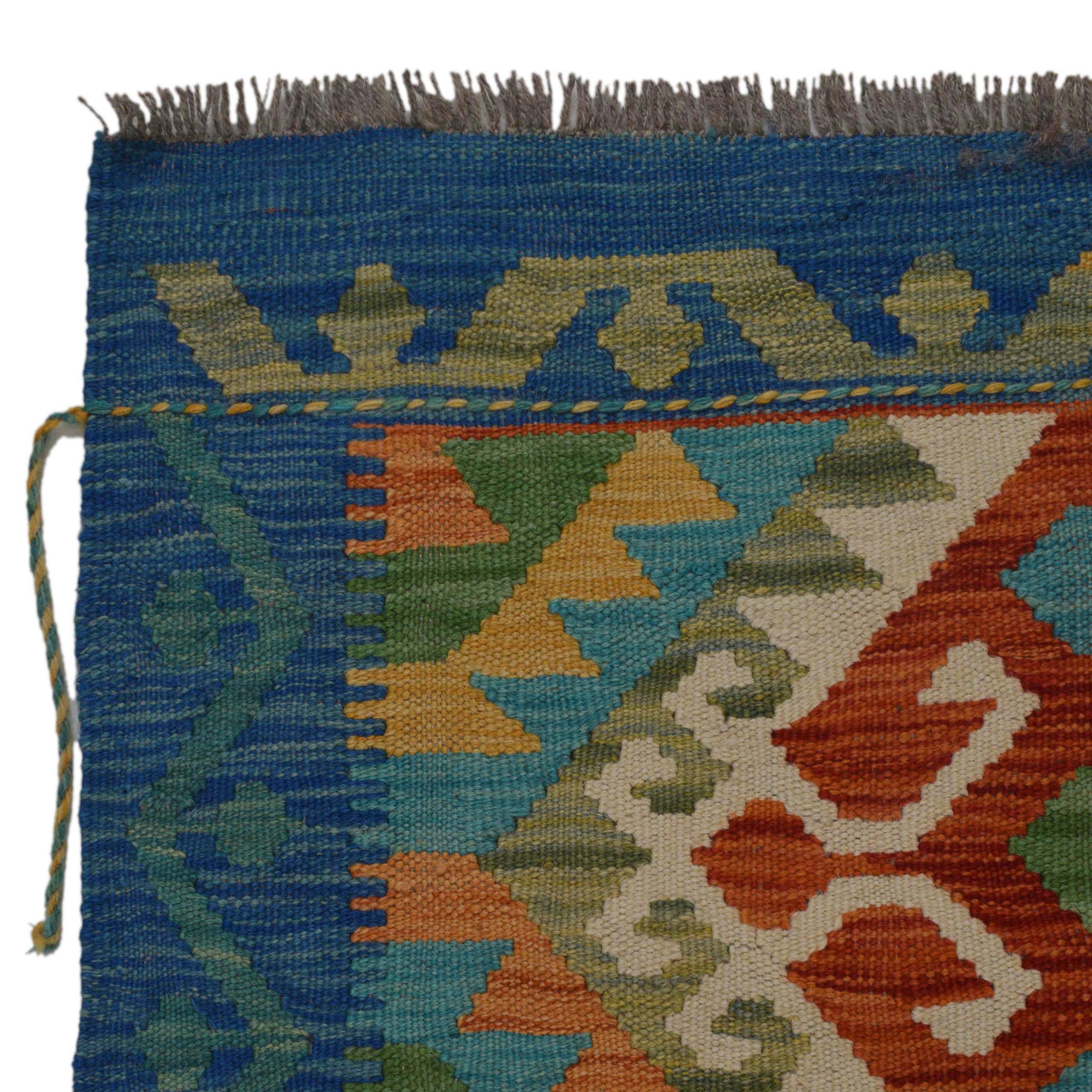 Handmade Wool Kilim Rug 122 x 177 cm (ID P36117)