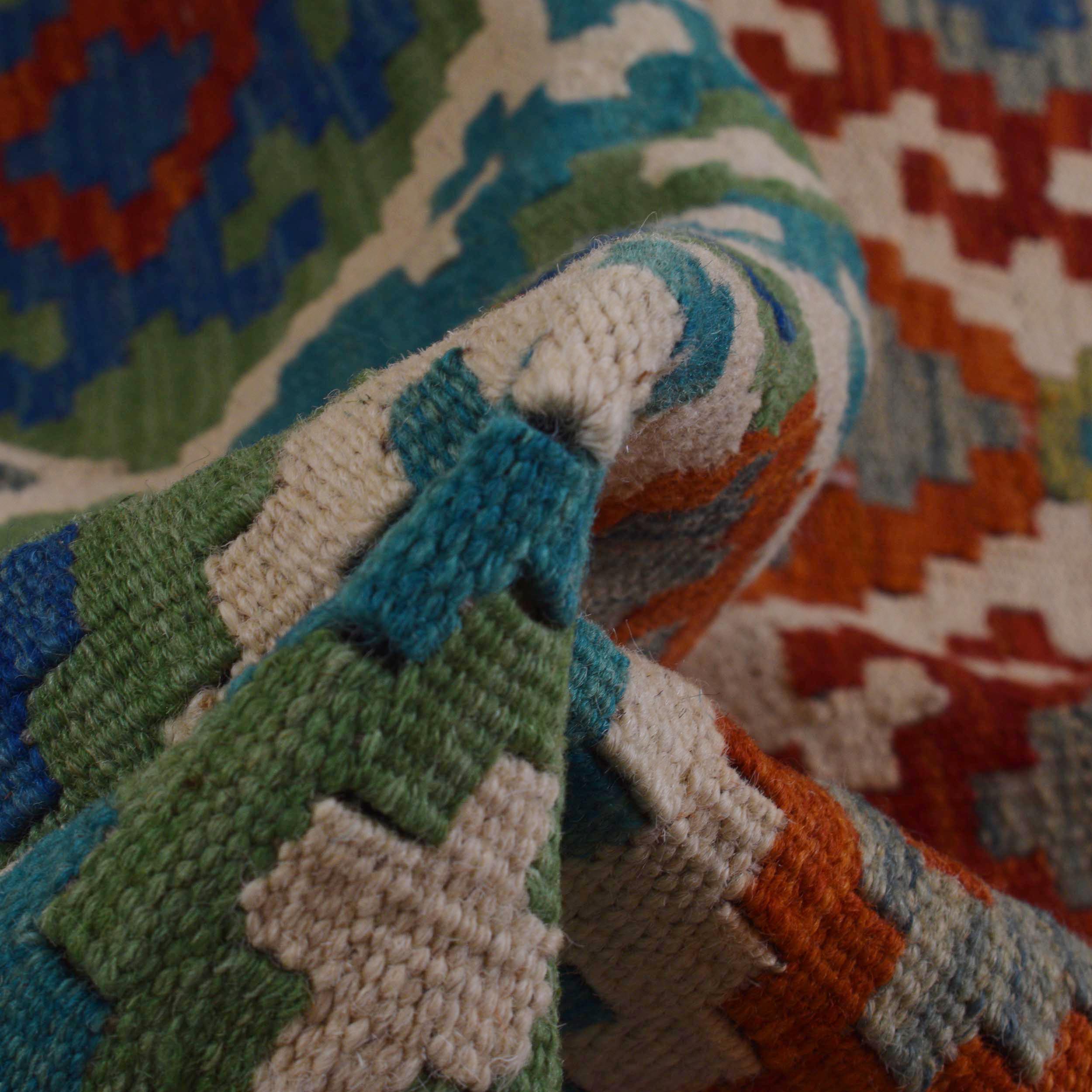 Handmade Wool Kilim Rug 132 x 169 cm (ID P36118)