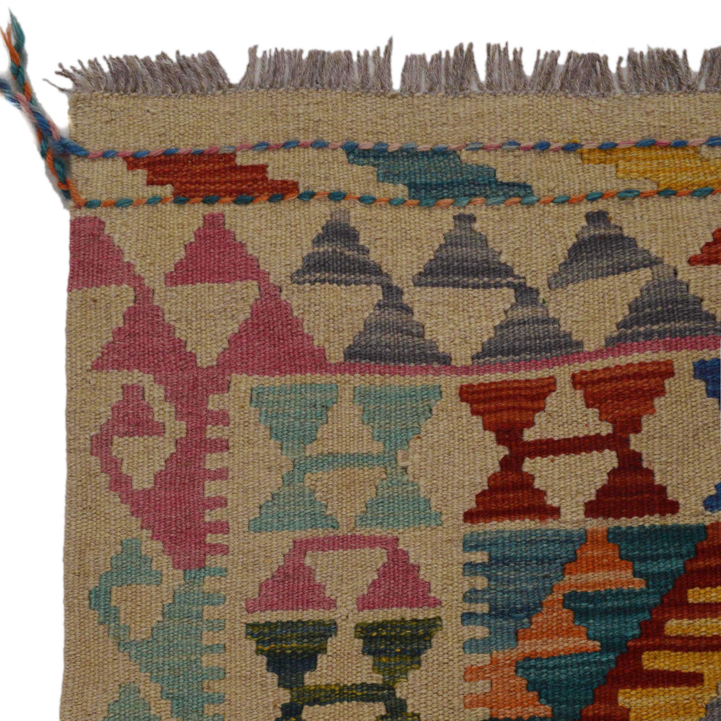 Handmade Wool Kilim Rug 50 x 73 in (ID P36124)