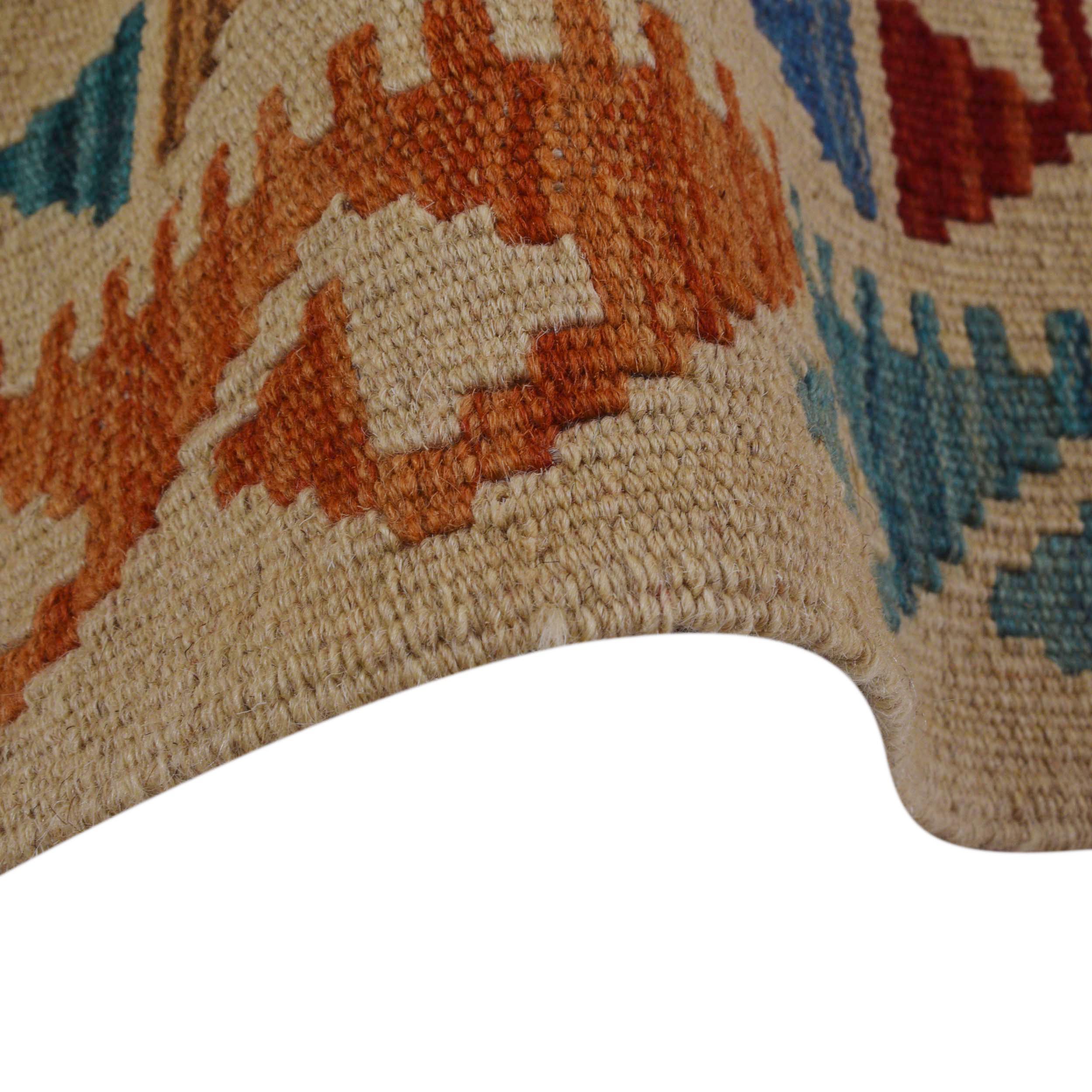 Handmade Wool Kilim Rug 50 x 73 in (ID P36124)