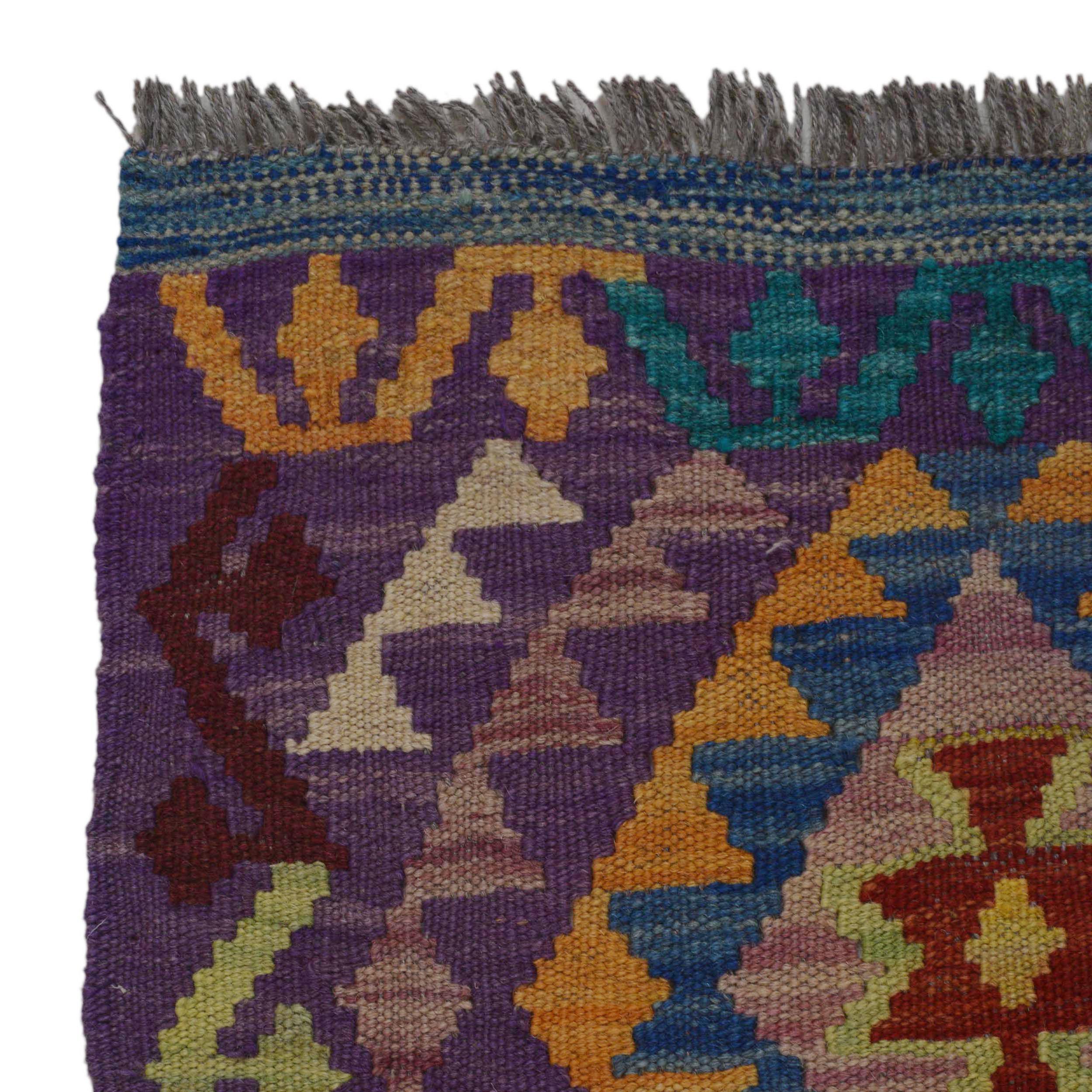 Handmade Wool Kilim Area Rug Premium Flatweave 49x70 (ID P36126)