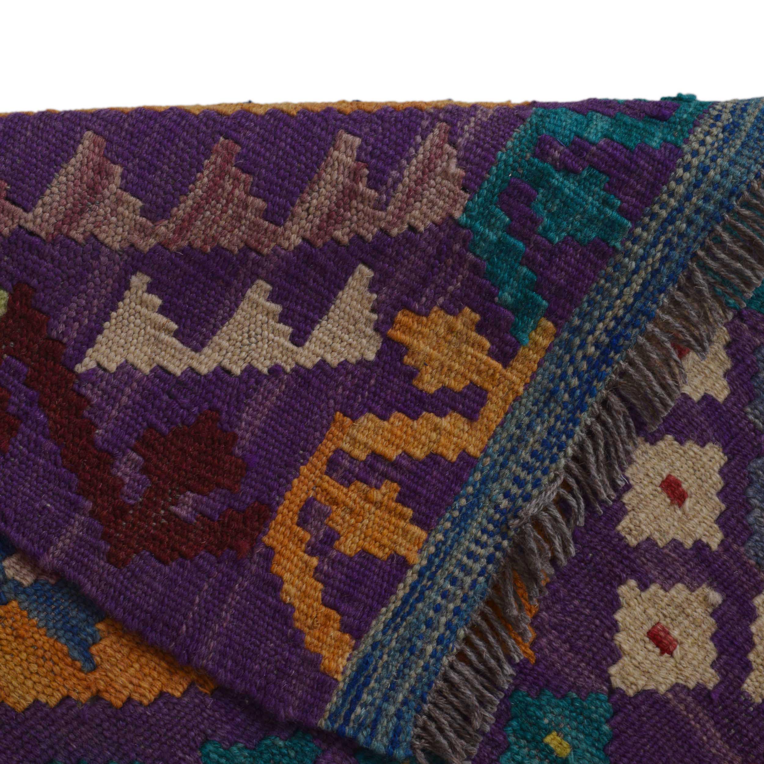 Handmade Wool Kilim Area Rug Premium Flatweave 49x70 (ID P36126)