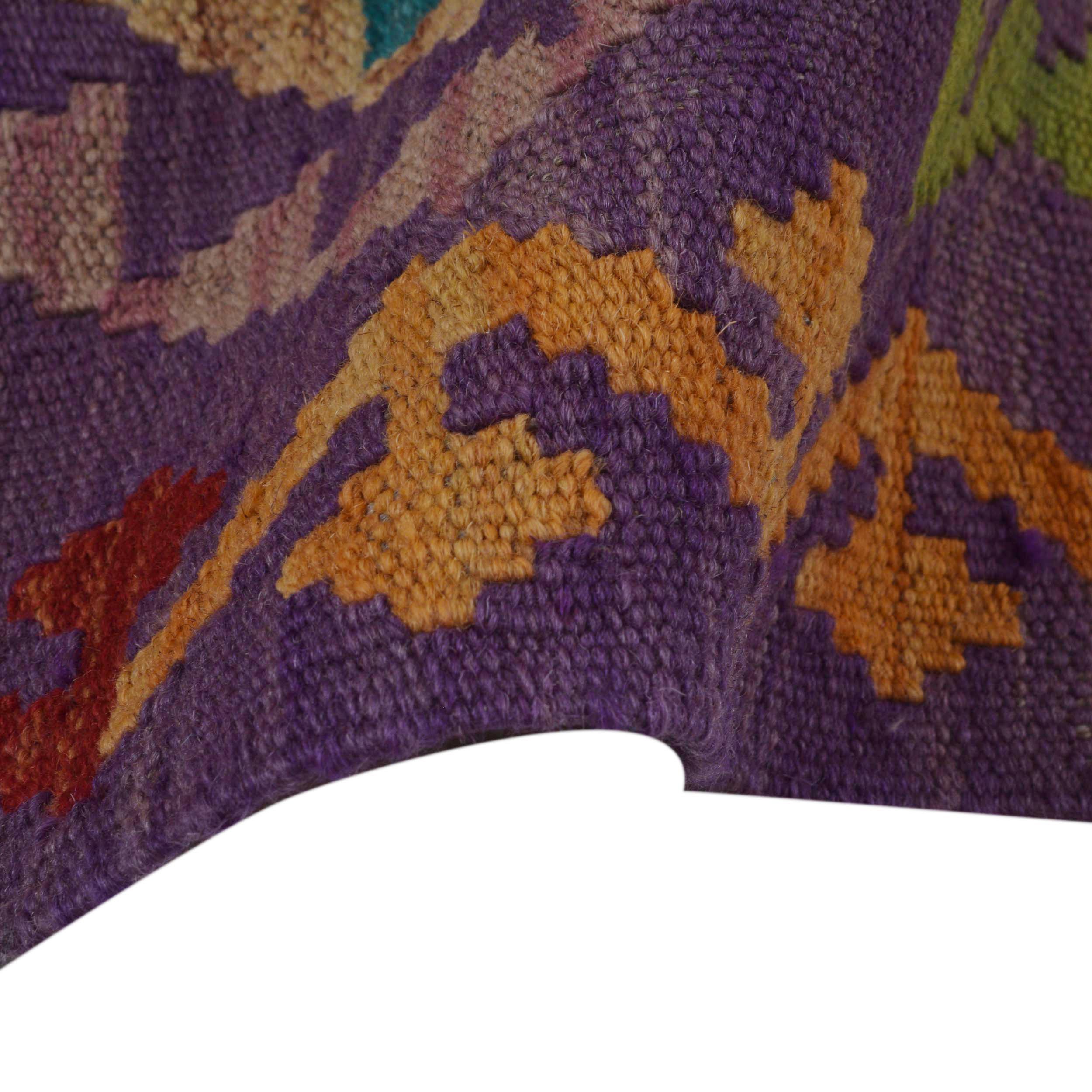 Handmade Wool Kilim Area Rug Premium Flatweave 49x70 (ID P36126)