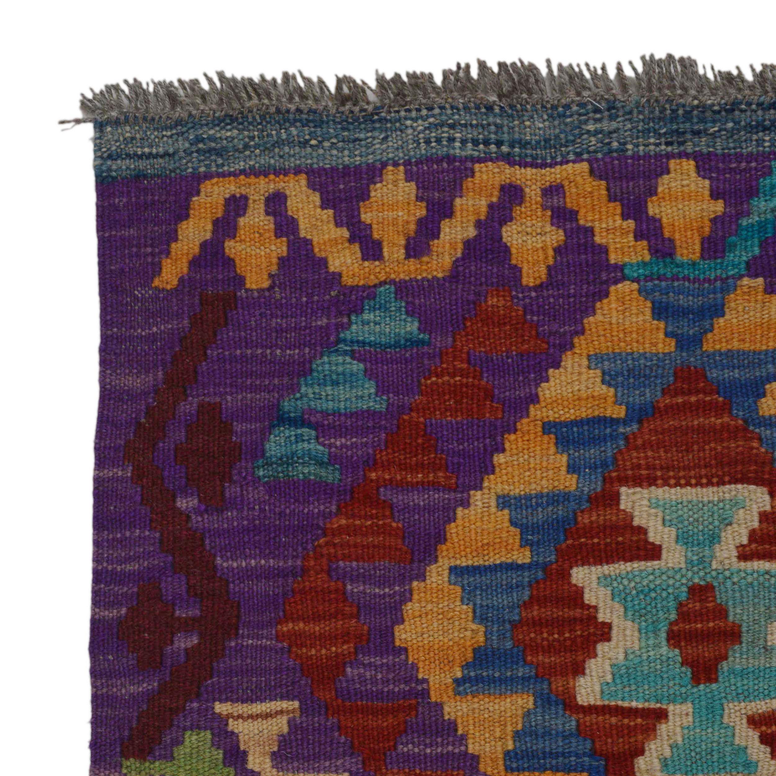 Handmade Wool Area Rug 128 x 180 (cm) (ID P36128)