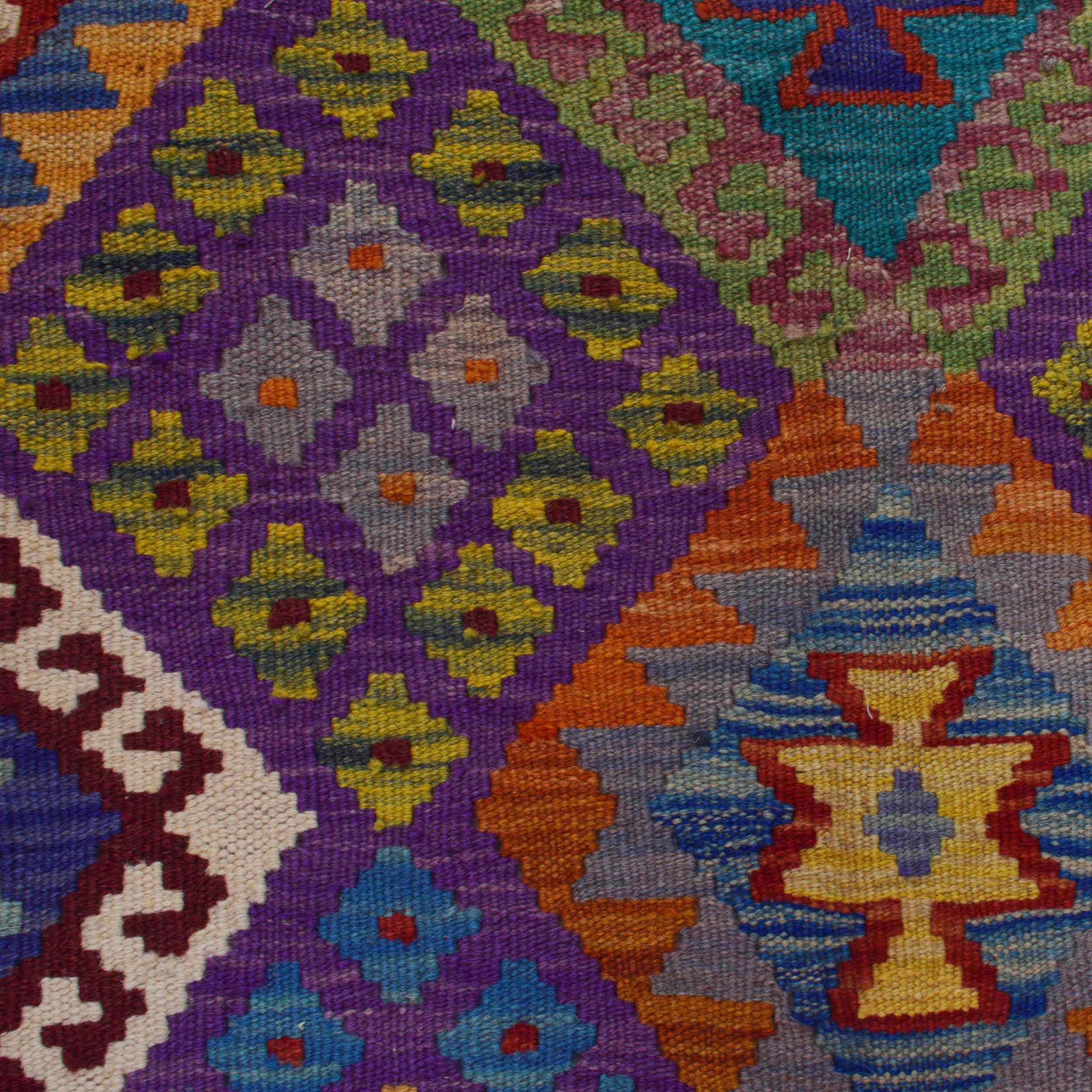 Handmade Wool Area Rug 128 x 180 (cm) (ID P36128)