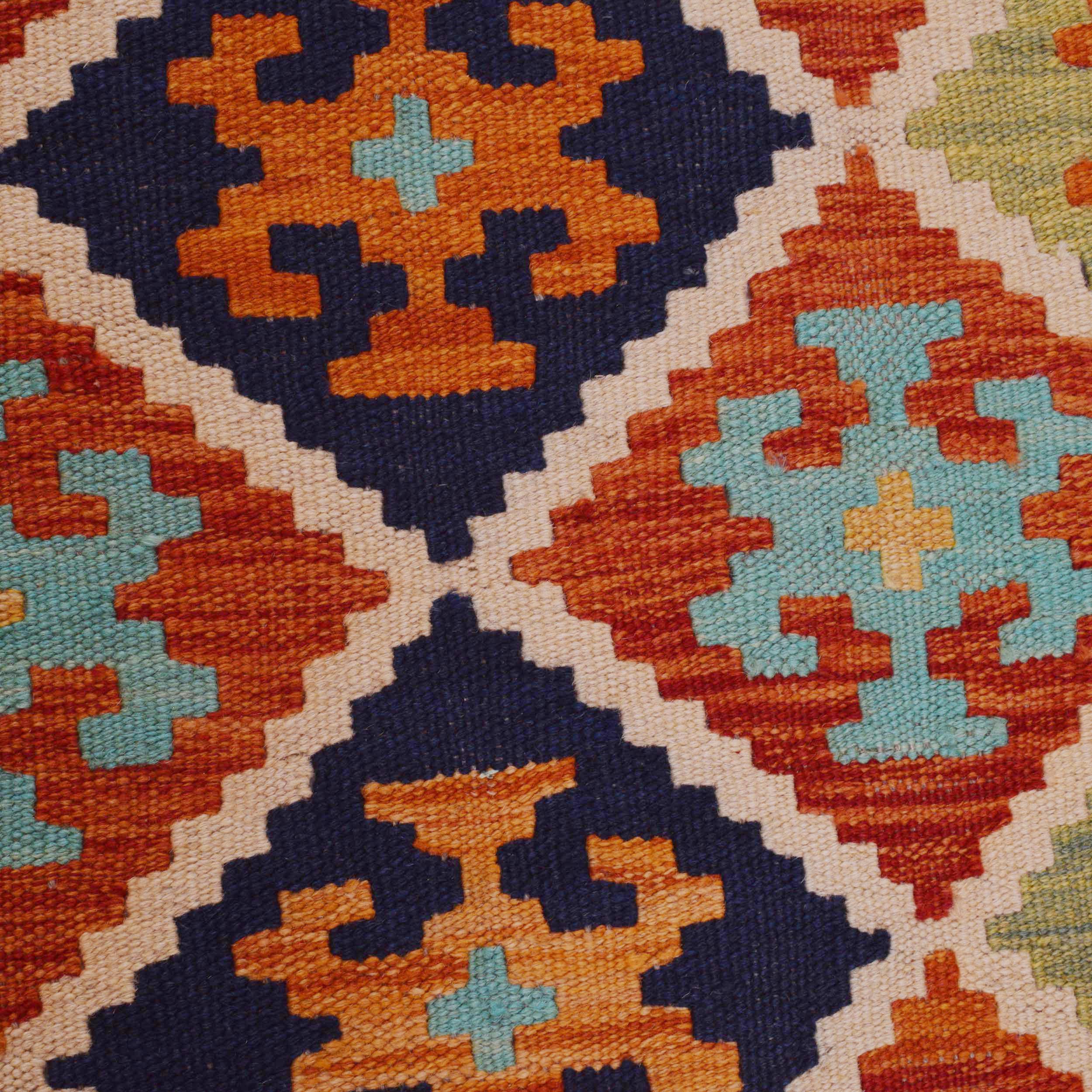 Handmade Wool Kilim Area Rug 43×59 inch (ID P36136)