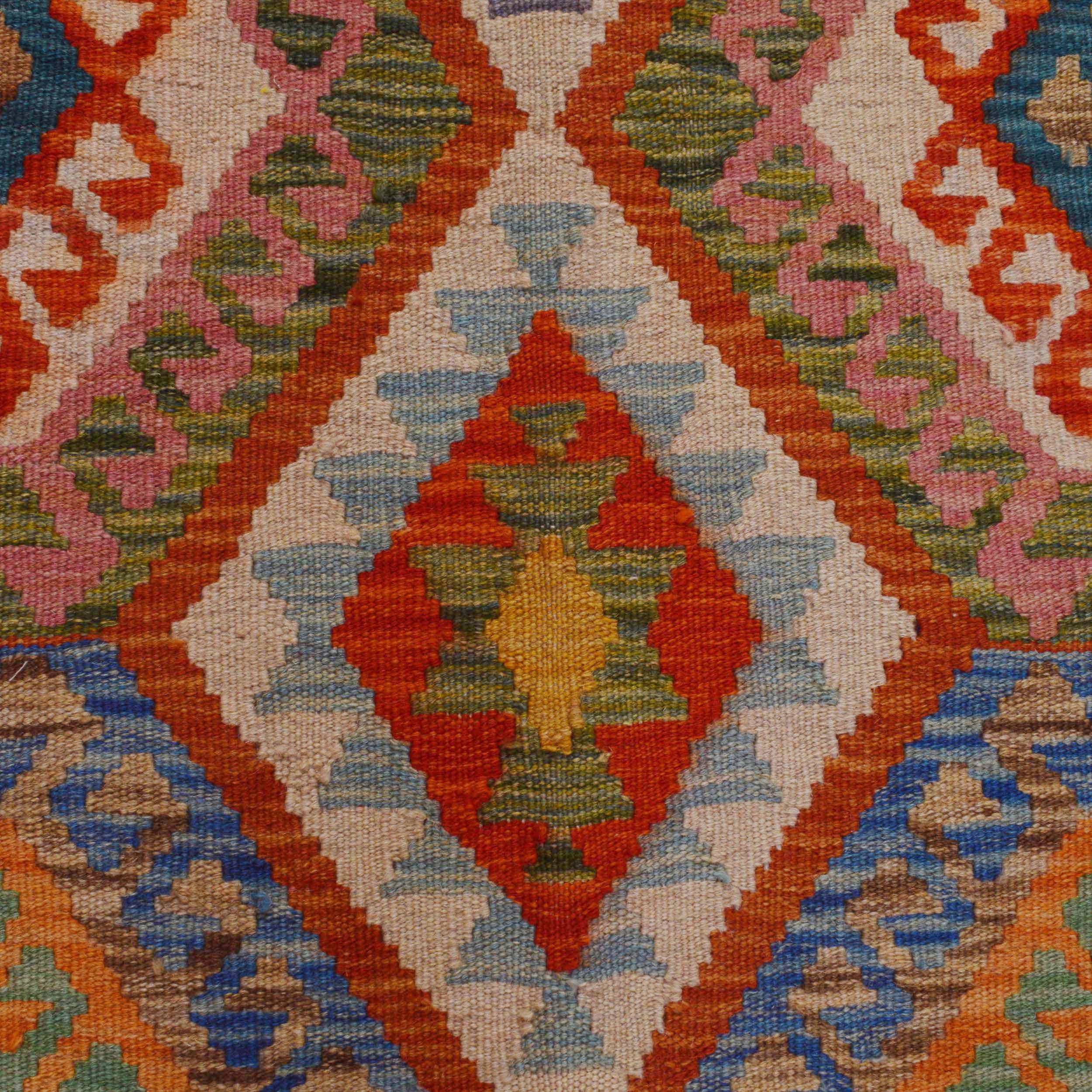 Handmade Kilim Wool Area Rug 183x254cm (ID P36138)